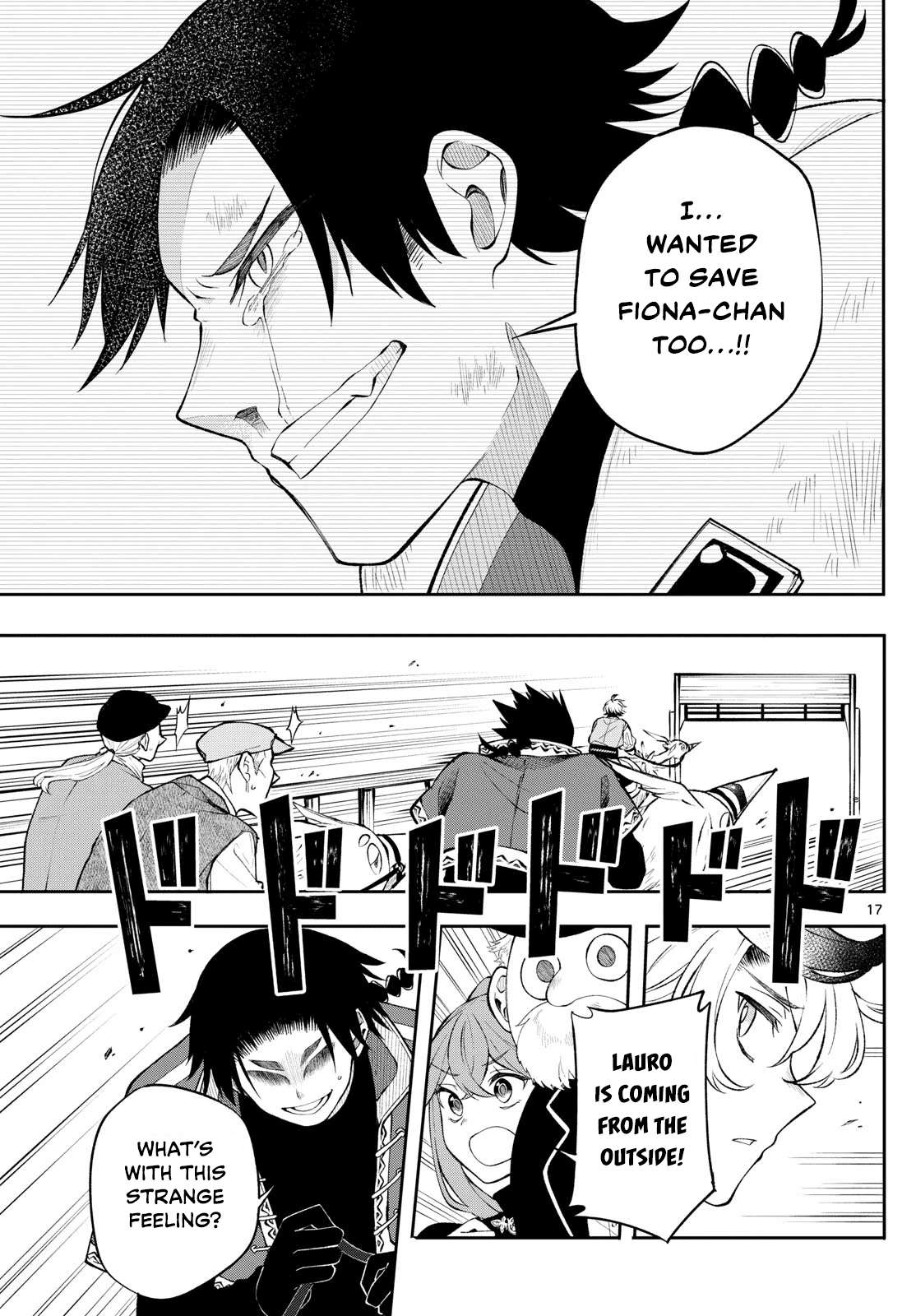Page 17 of Chapter 12