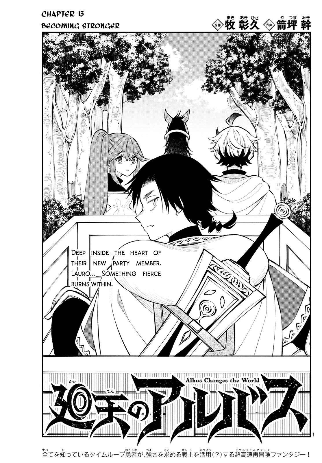 Page 1 of Chapter 13