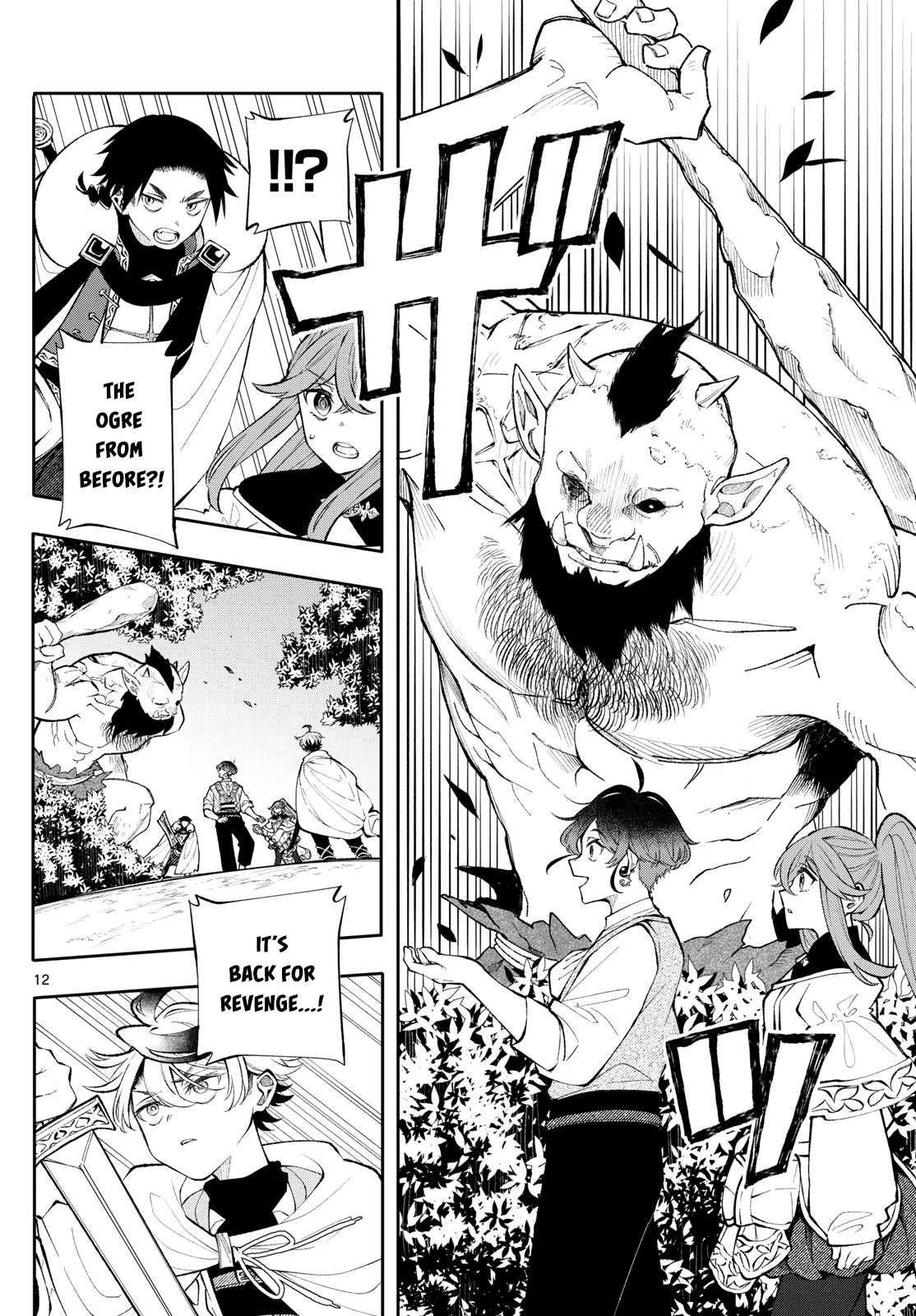 Page 12 of Chapter 16