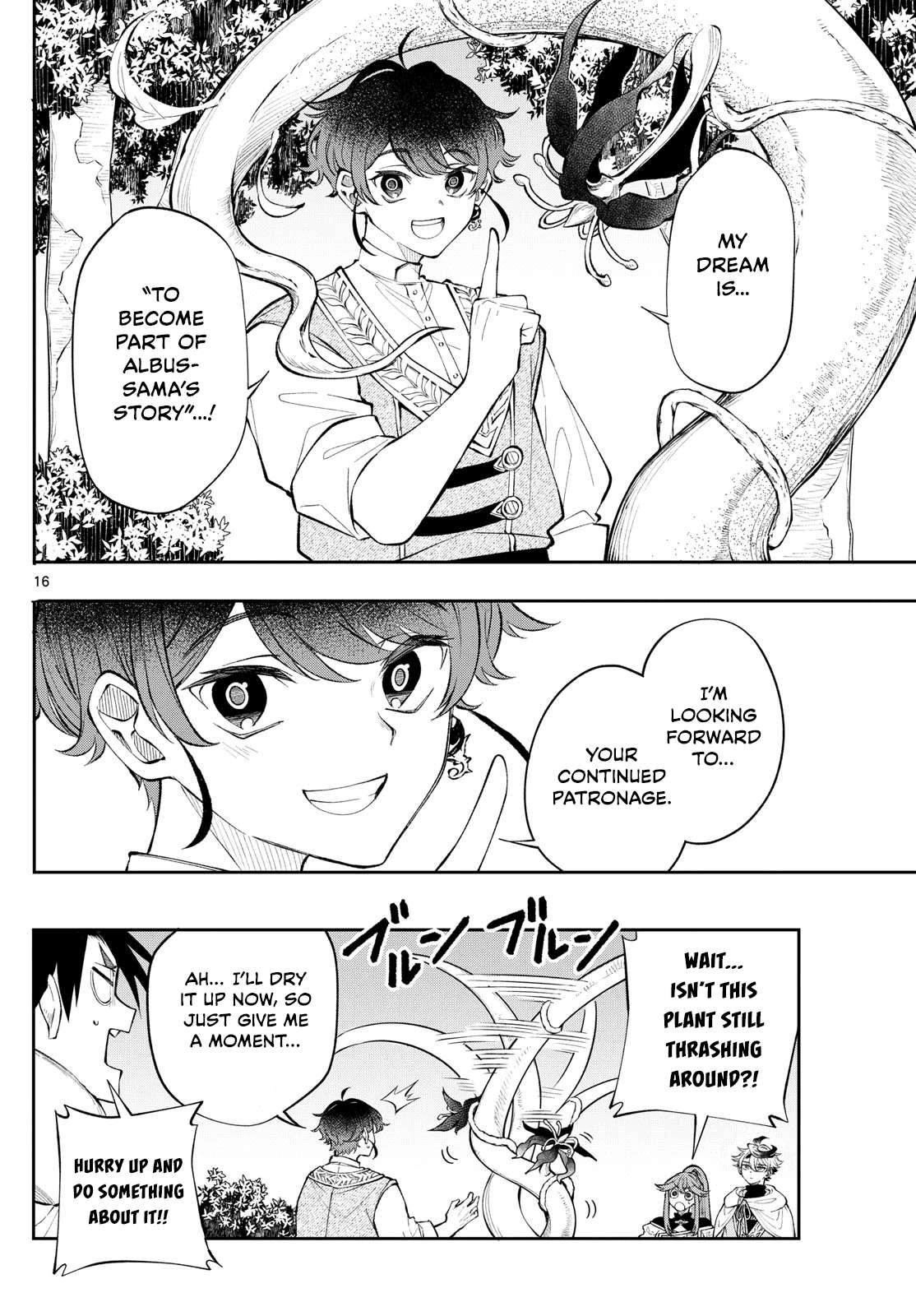 Page 16 of Chapter 16