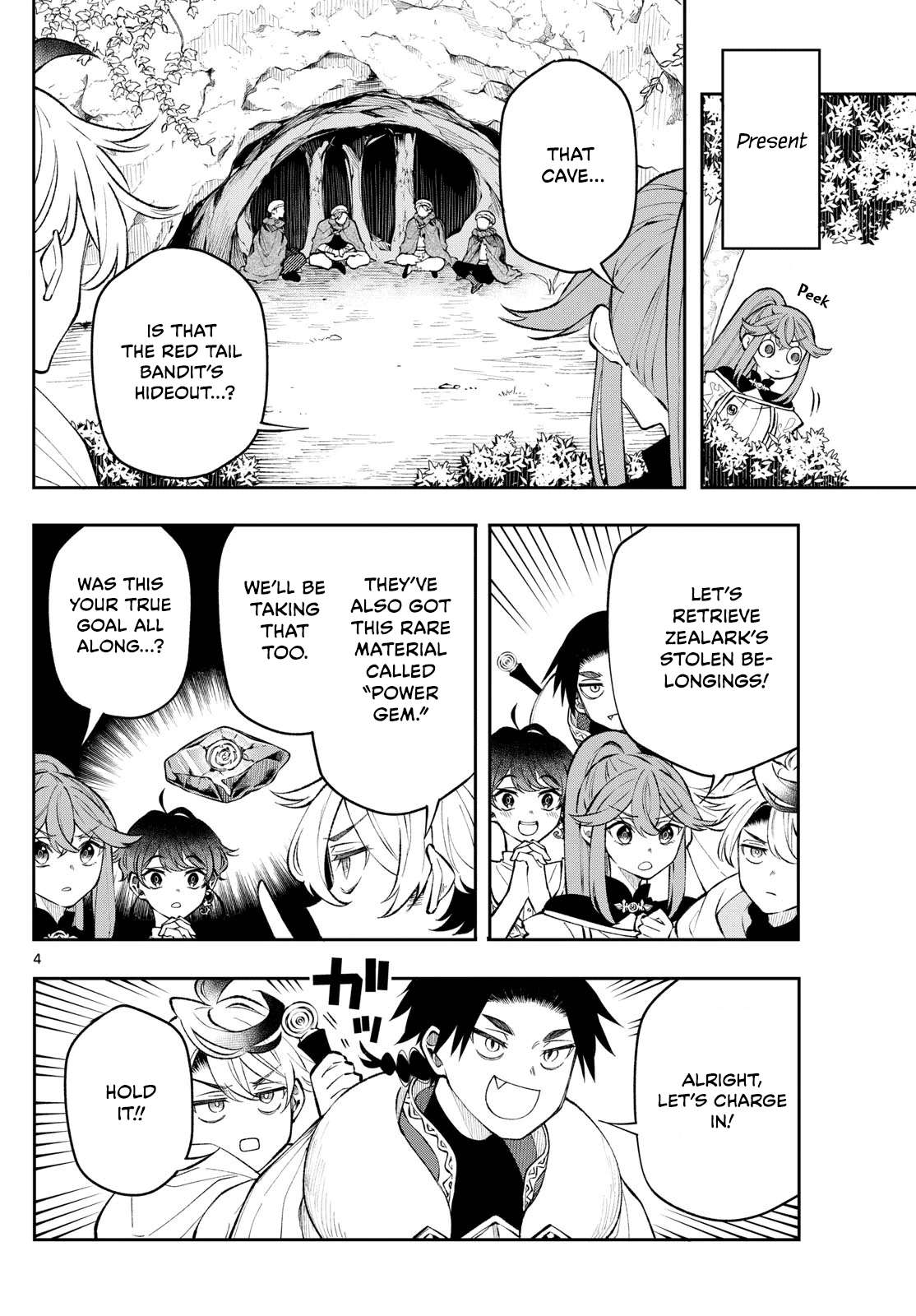 Page 4 of Chapter 17