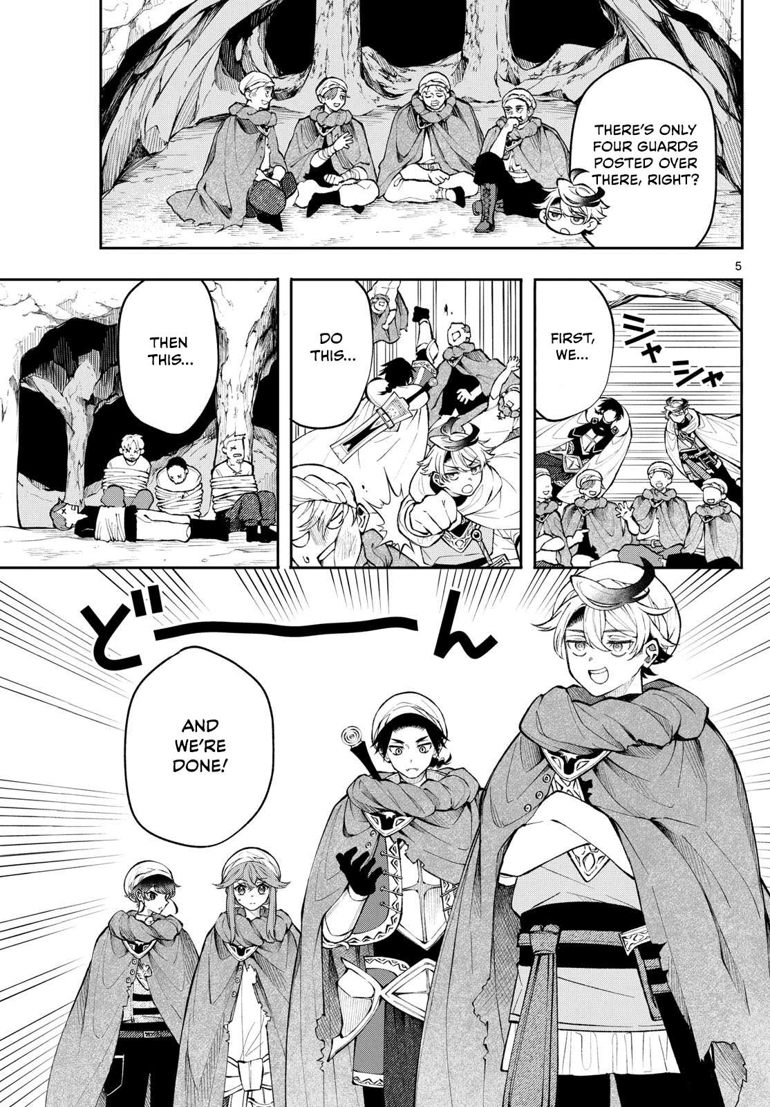 Page 5 of Chapter 17