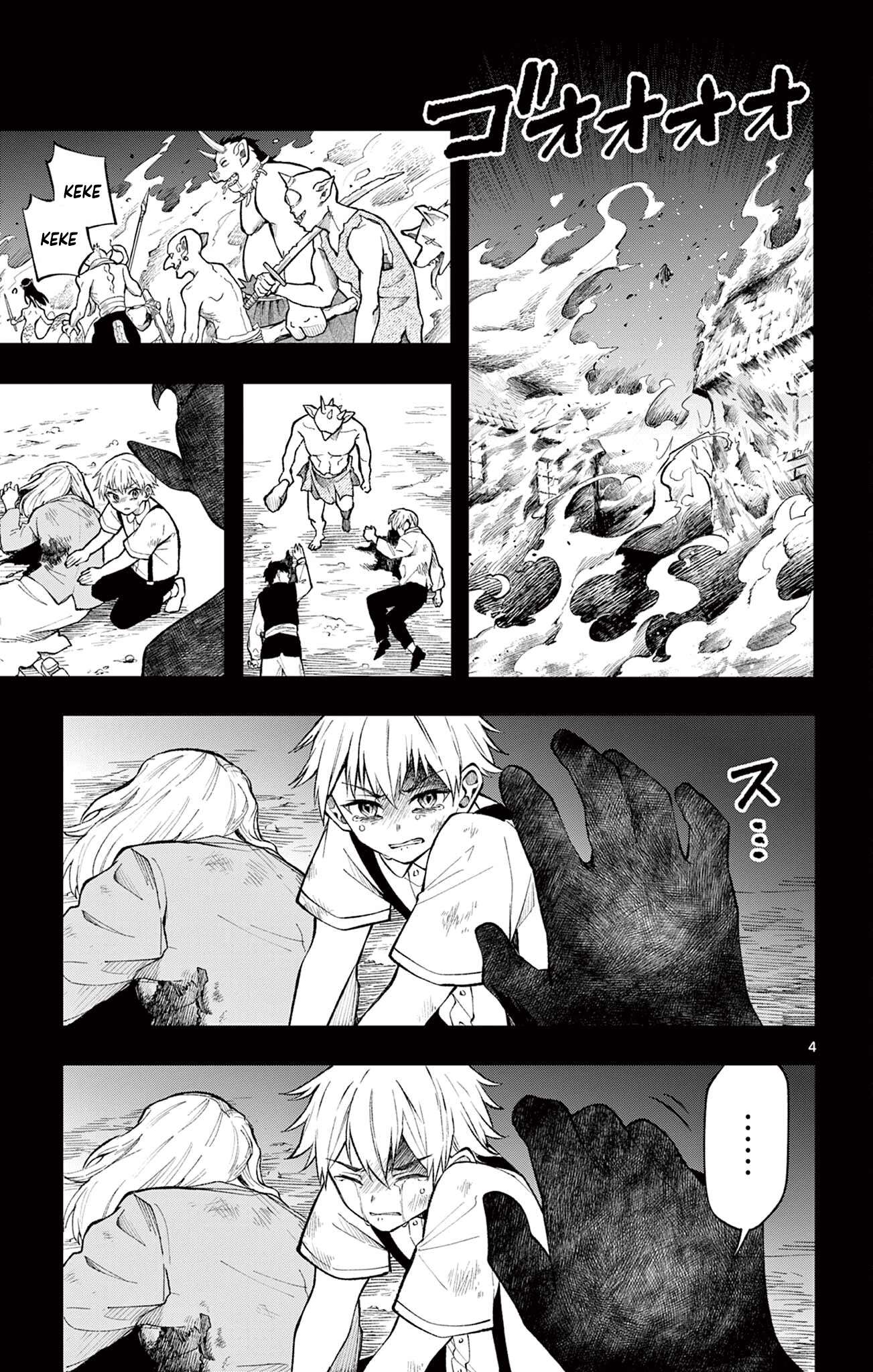 Page 4 of Chapter 18