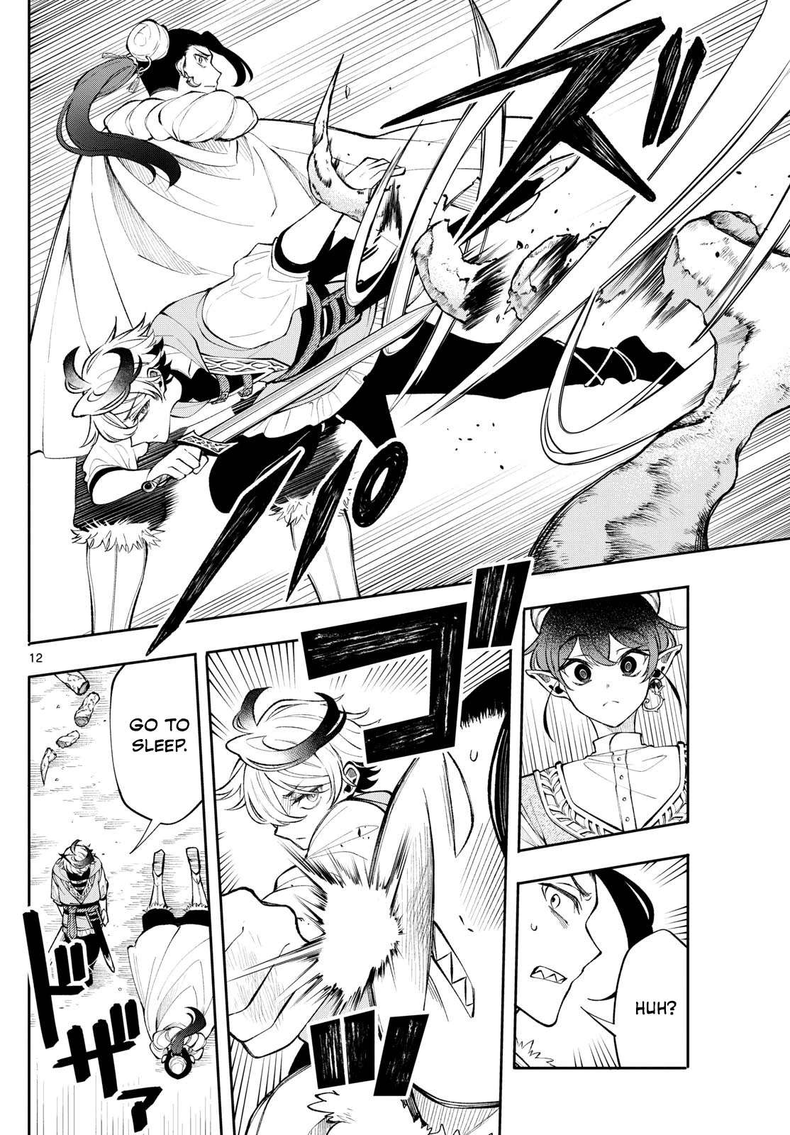 Page 12 of Chapter 19