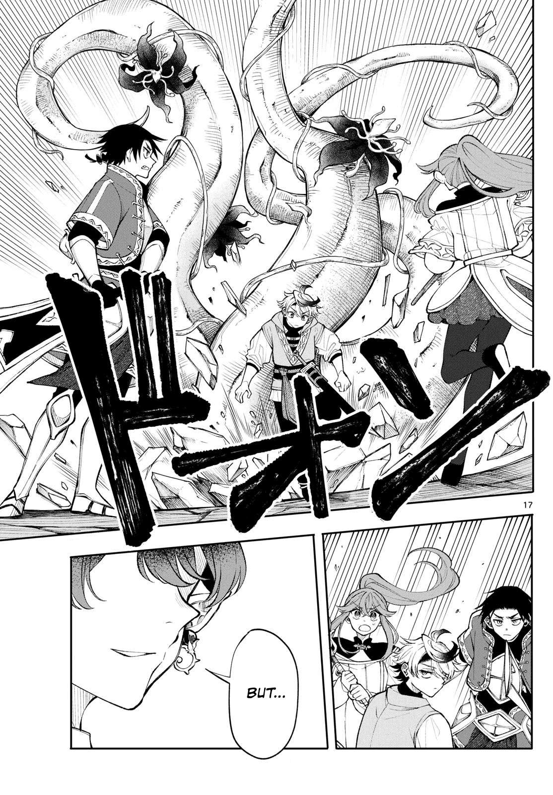 Page 17 of Chapter 19