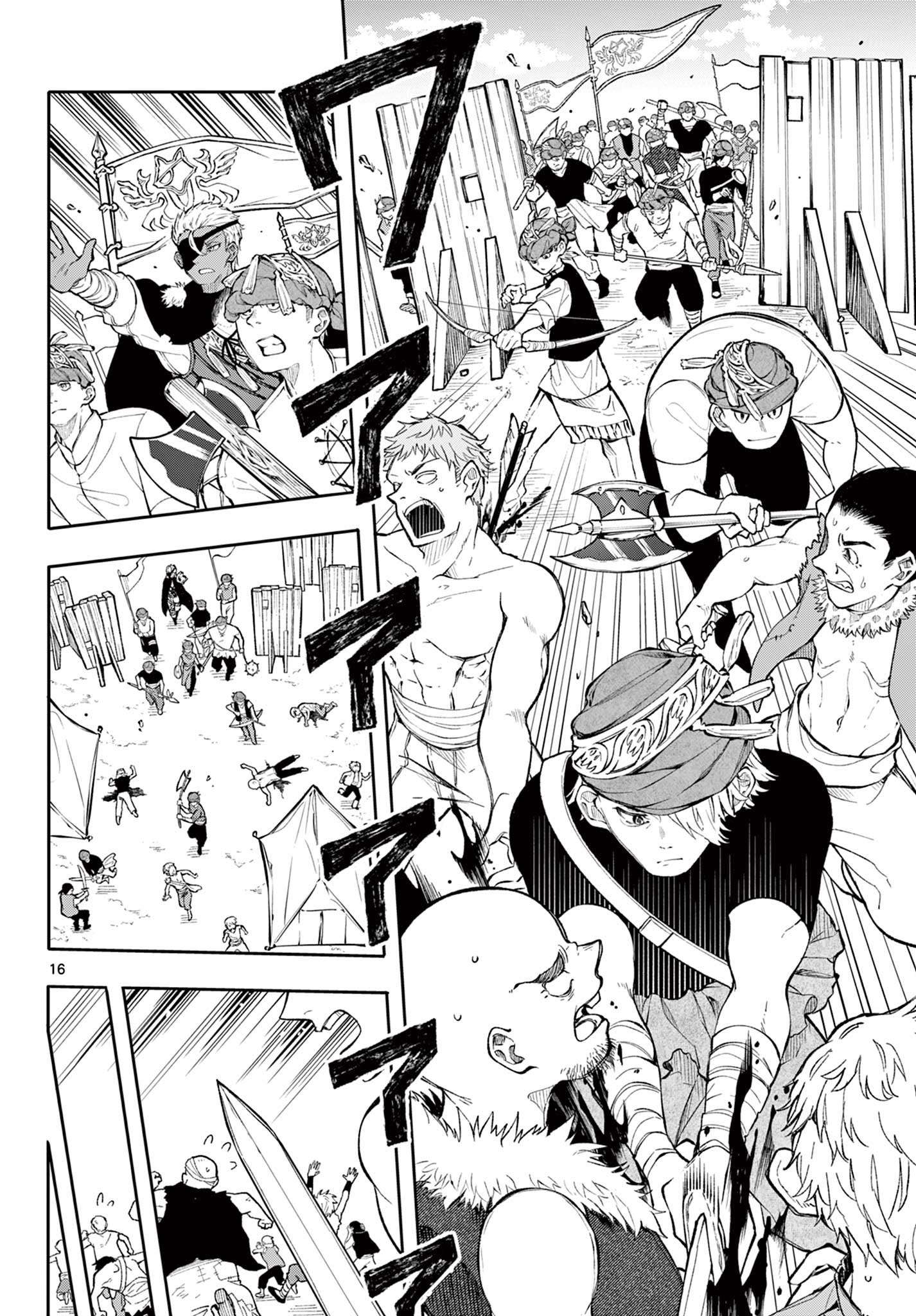 Page 16 of Chapter 2