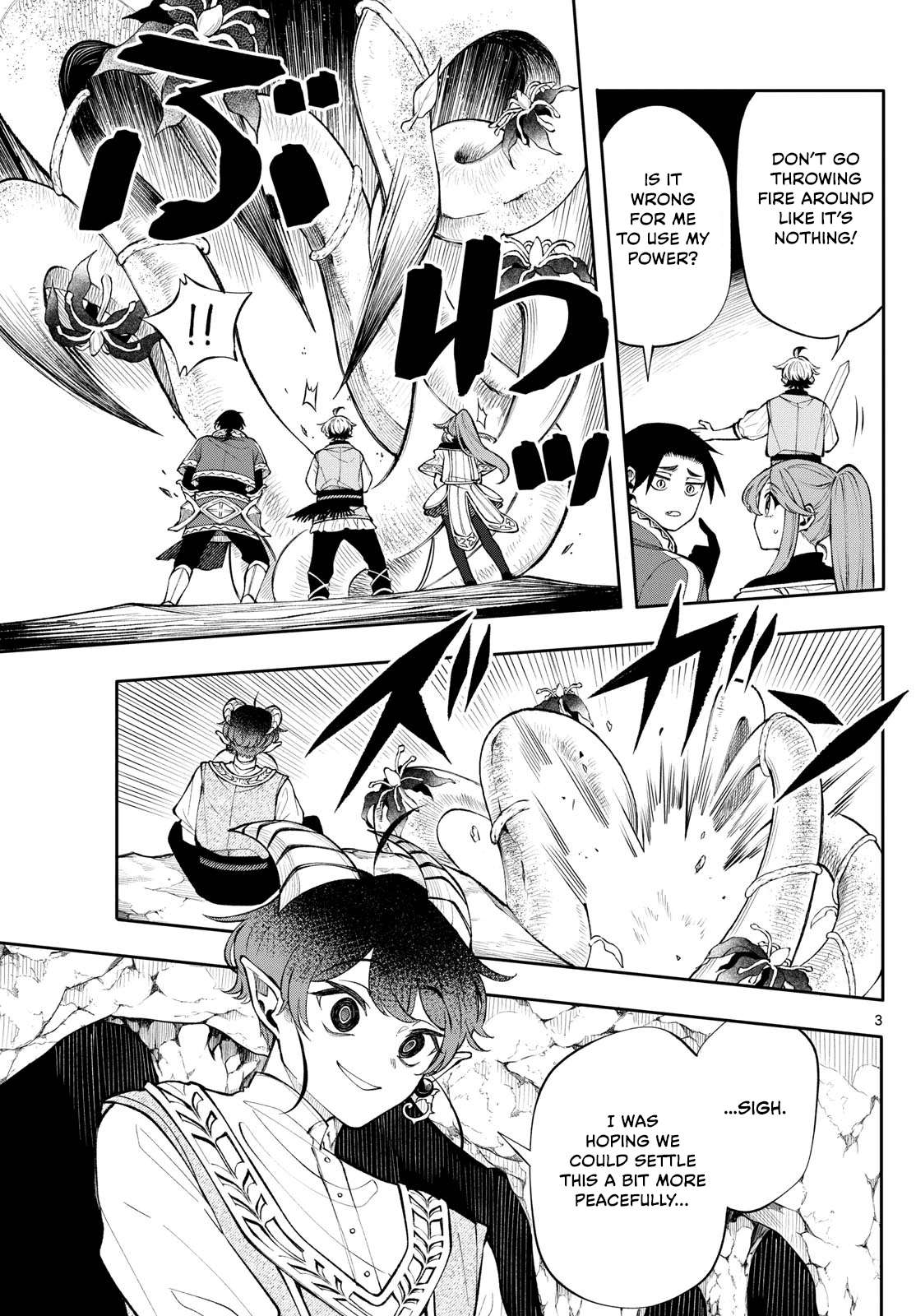 Page 3 of Chapter 20