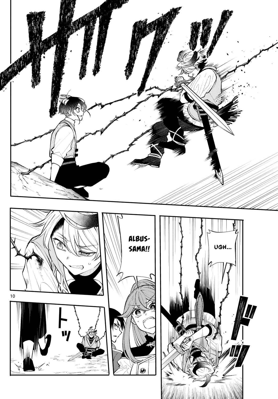 Page 10 of Chapter 20