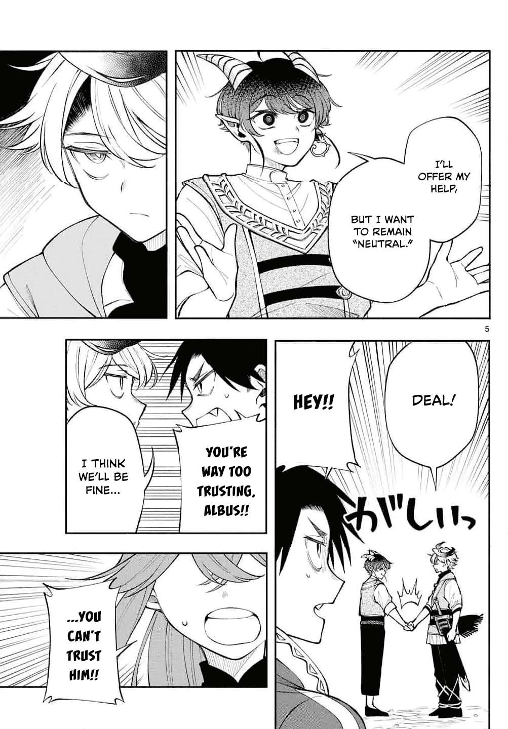 Page 5 of Chapter 21