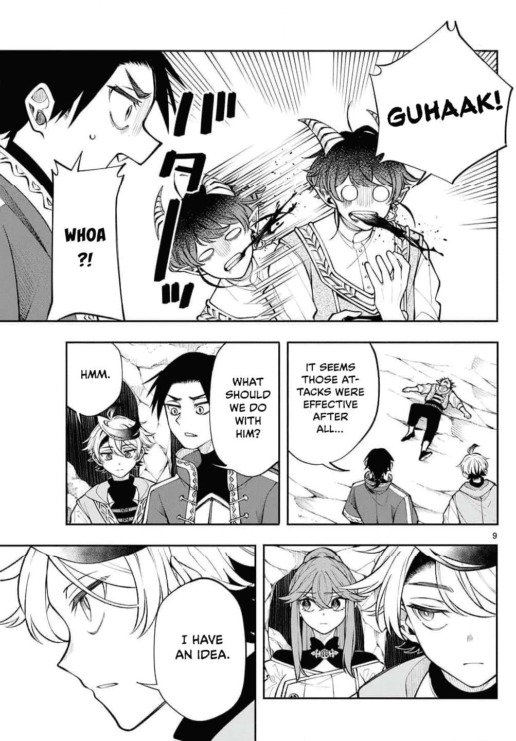 Page 9 of Chapter 21