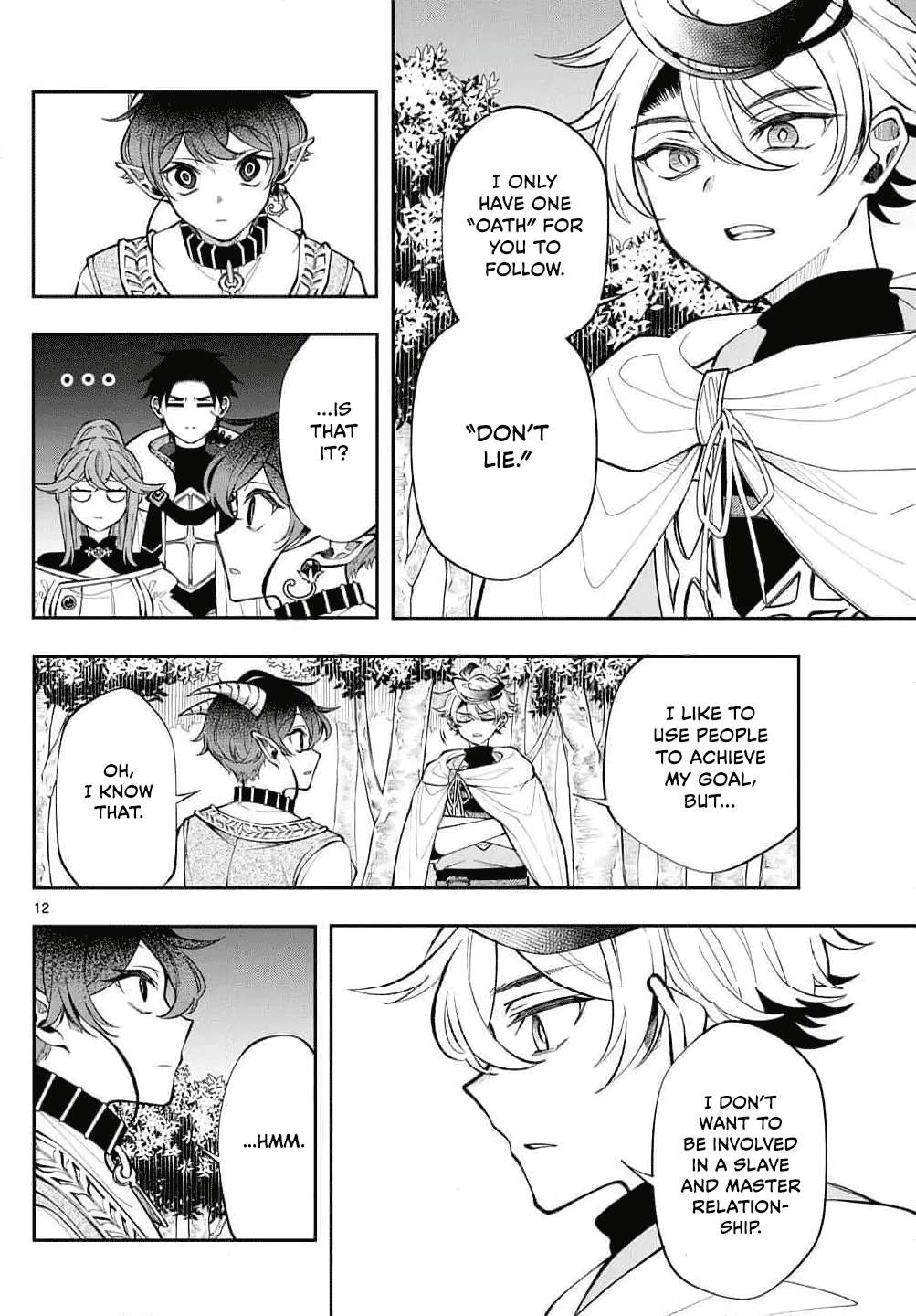 Page 12 of Chapter 21