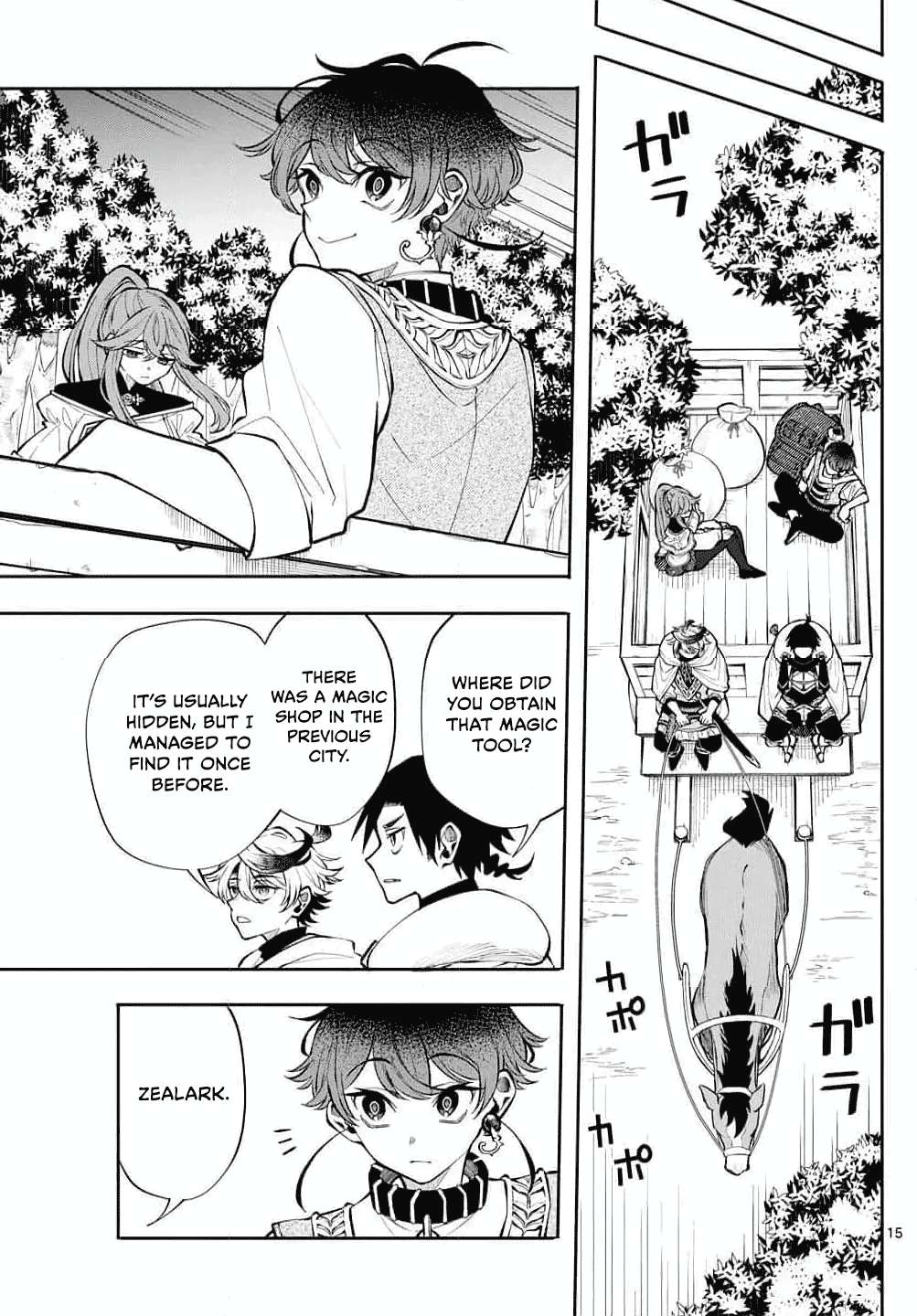 Page 15 of Chapter 21