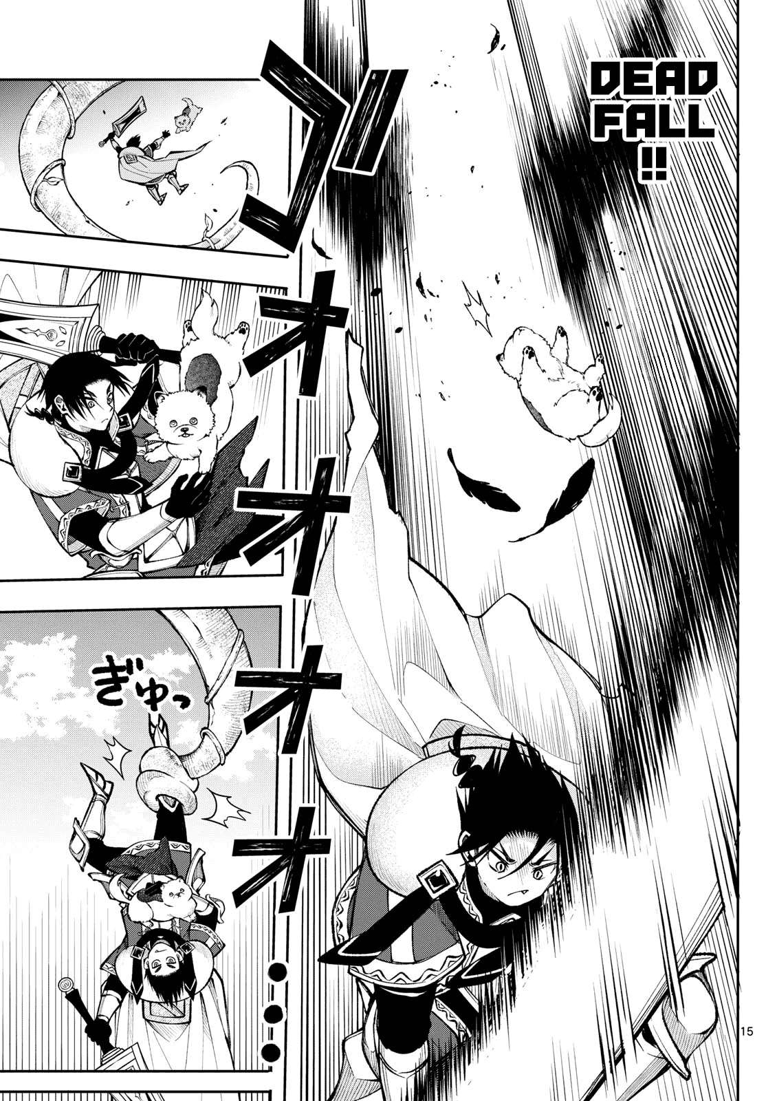 Page 15 of Chapter 22