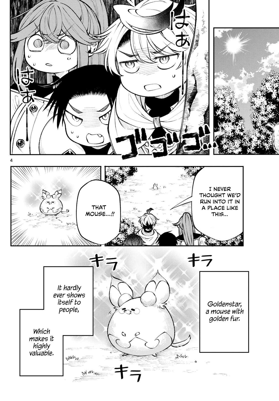 Page 4 of Chapter 23