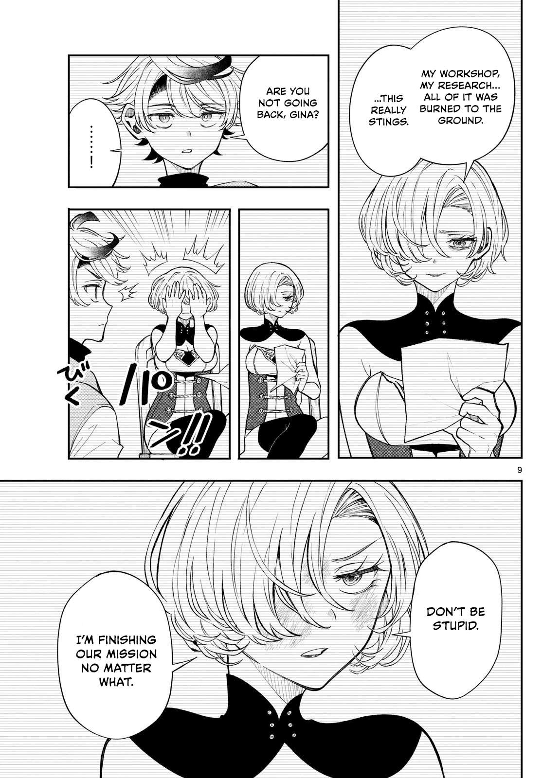 Page 9 of Chapter 24