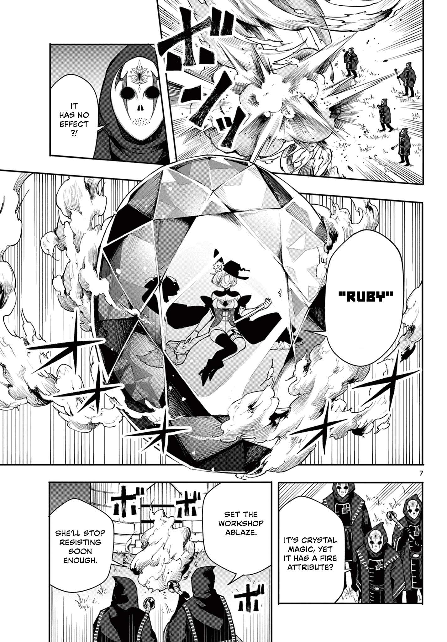 Page 7 of Chapter 25