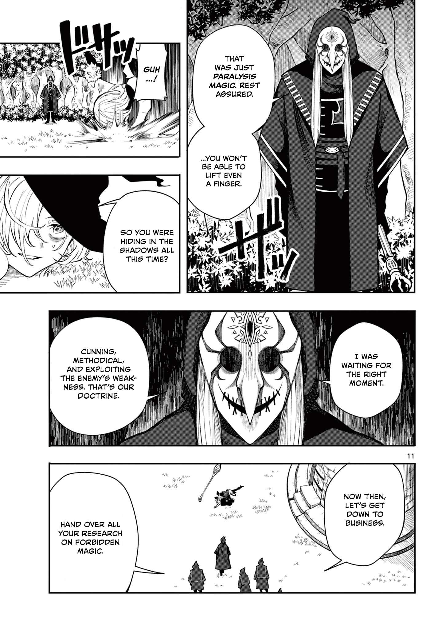 Page 11 of Chapter 25