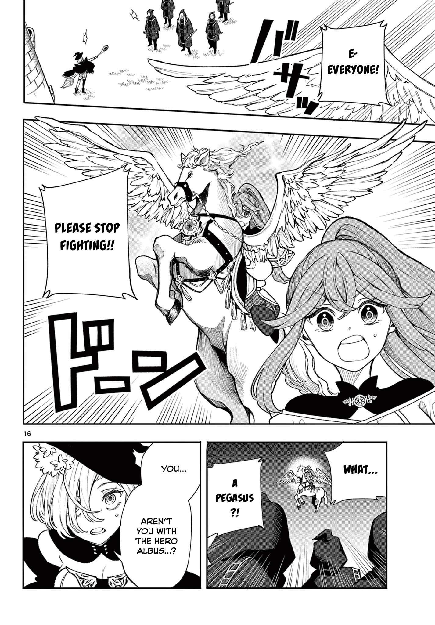Page 16 of Chapter 25