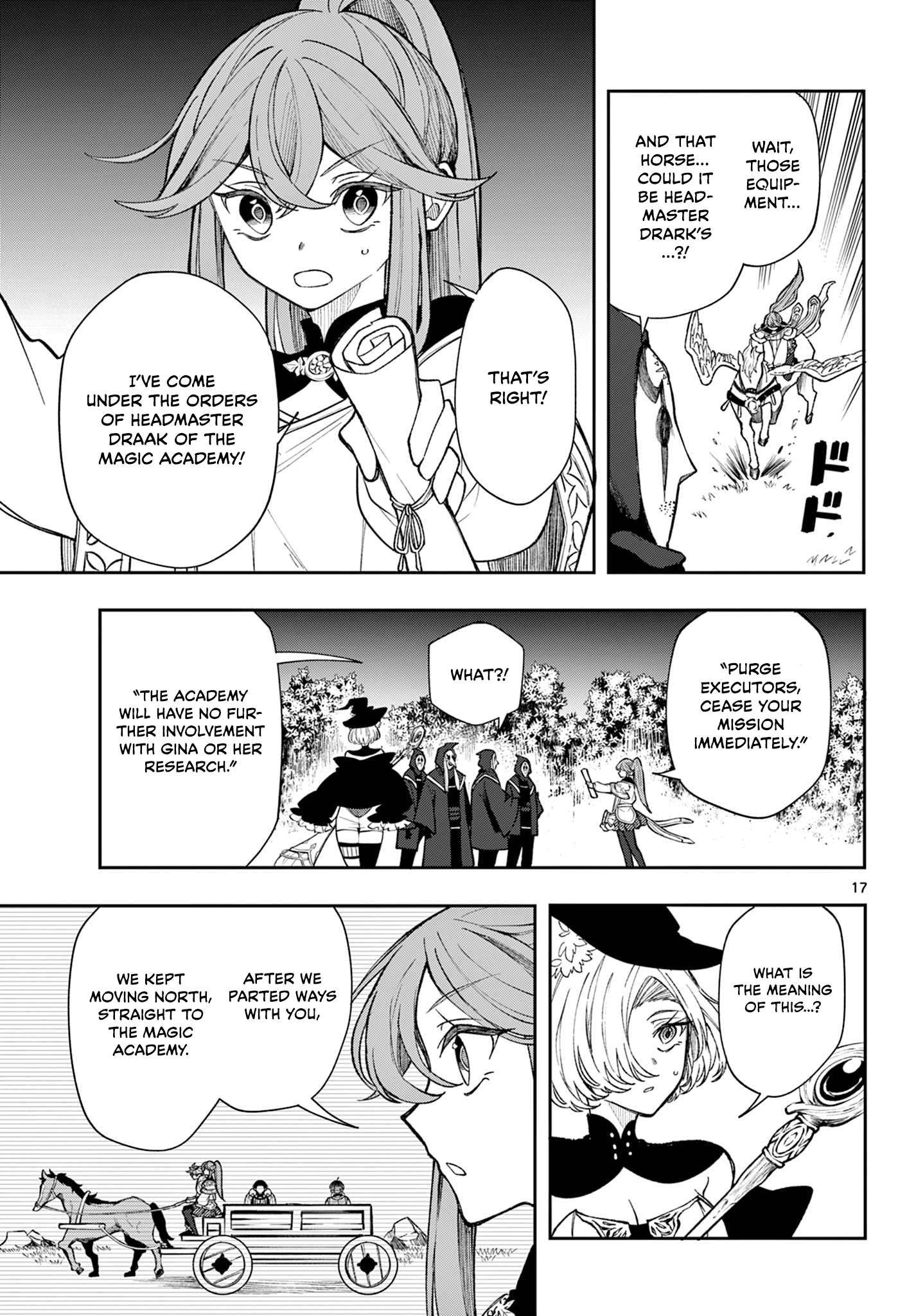 Page 17 of Chapter 25