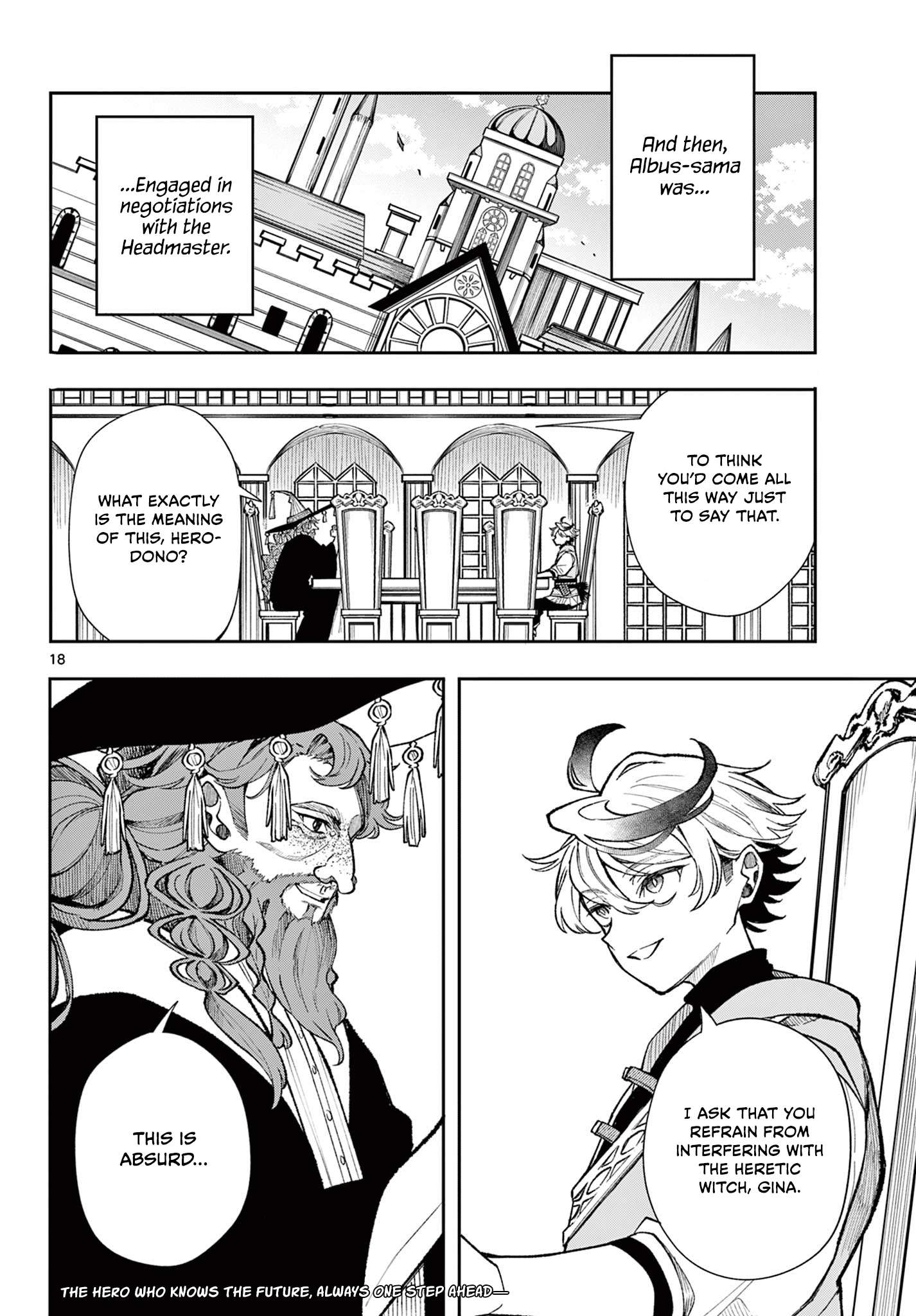 Page 18 of Chapter 25