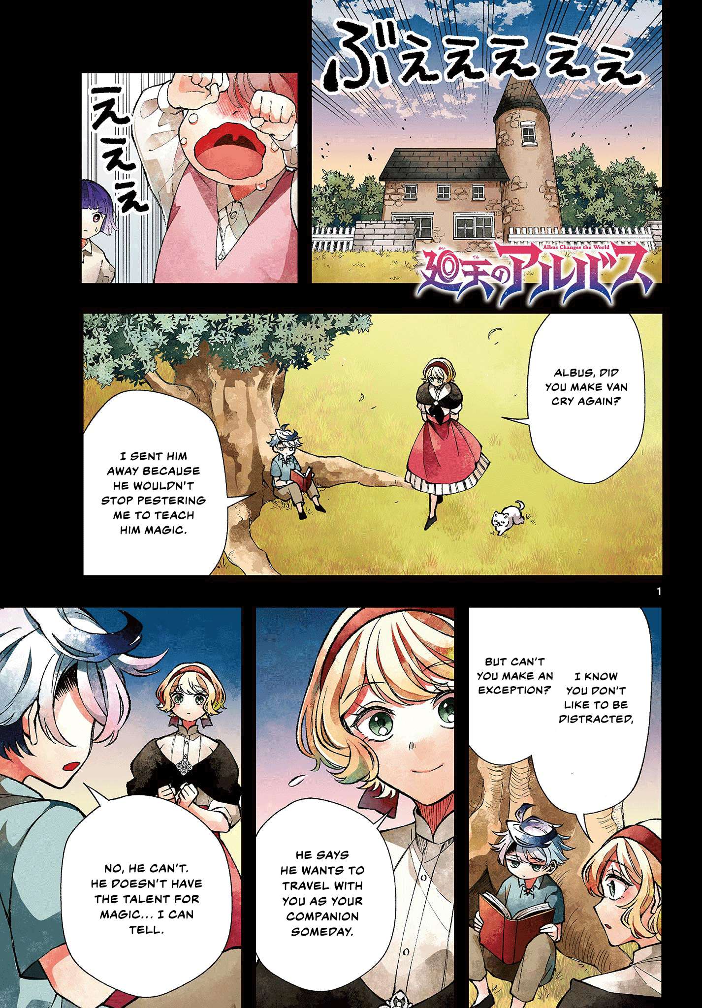 Page 1 of Chapter 28
