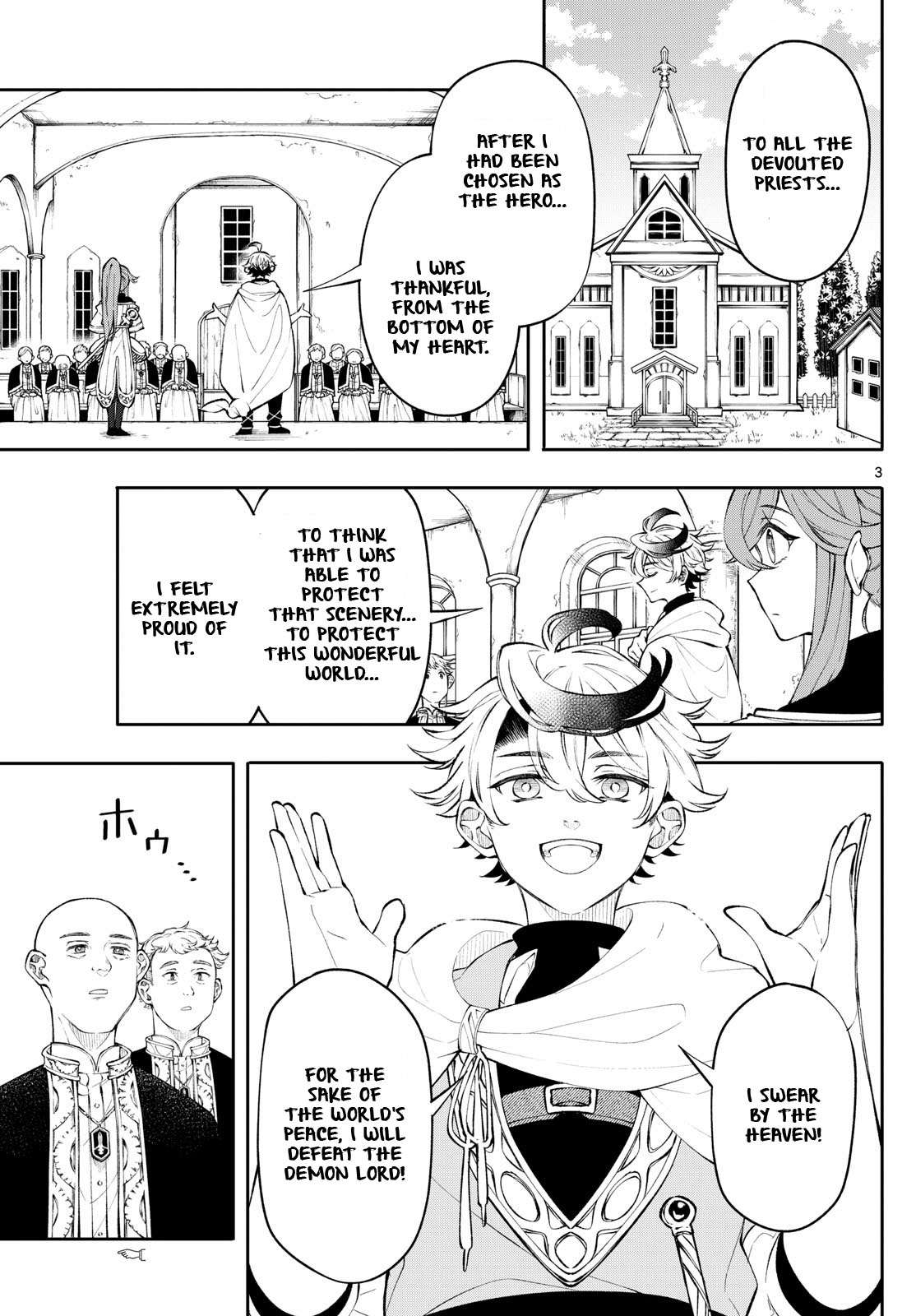 Page 3 of Chapter 3