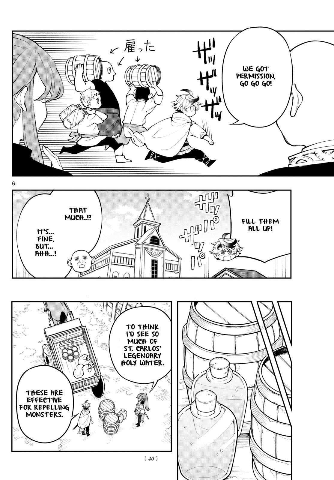 Page 6 of Chapter 3