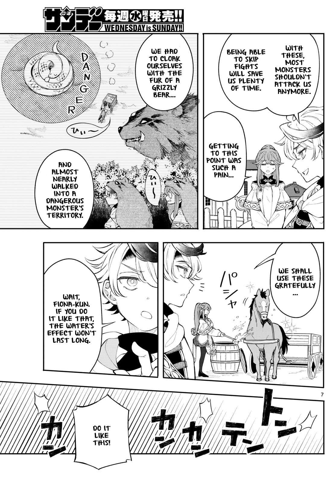 Page 7 of Chapter 3