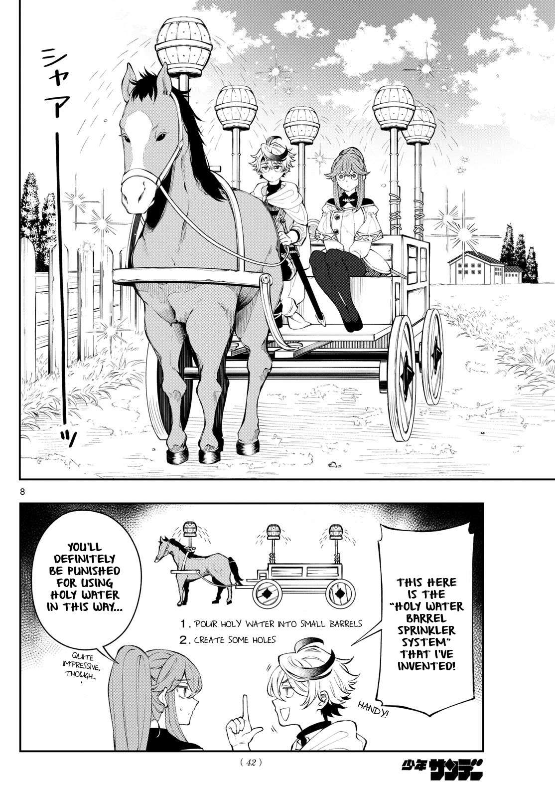 Page 8 of Chapter 3