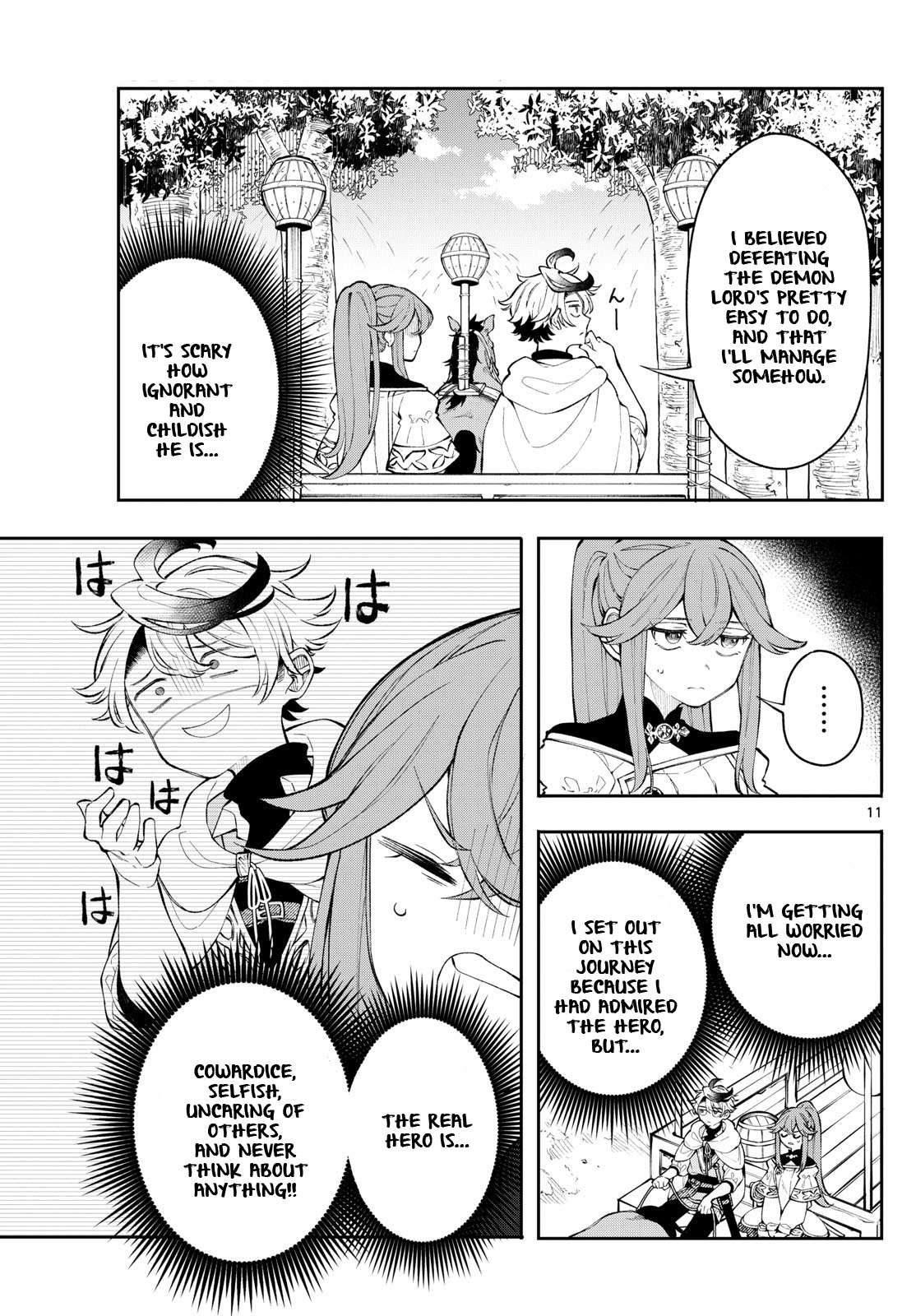Page 11 of Chapter 3