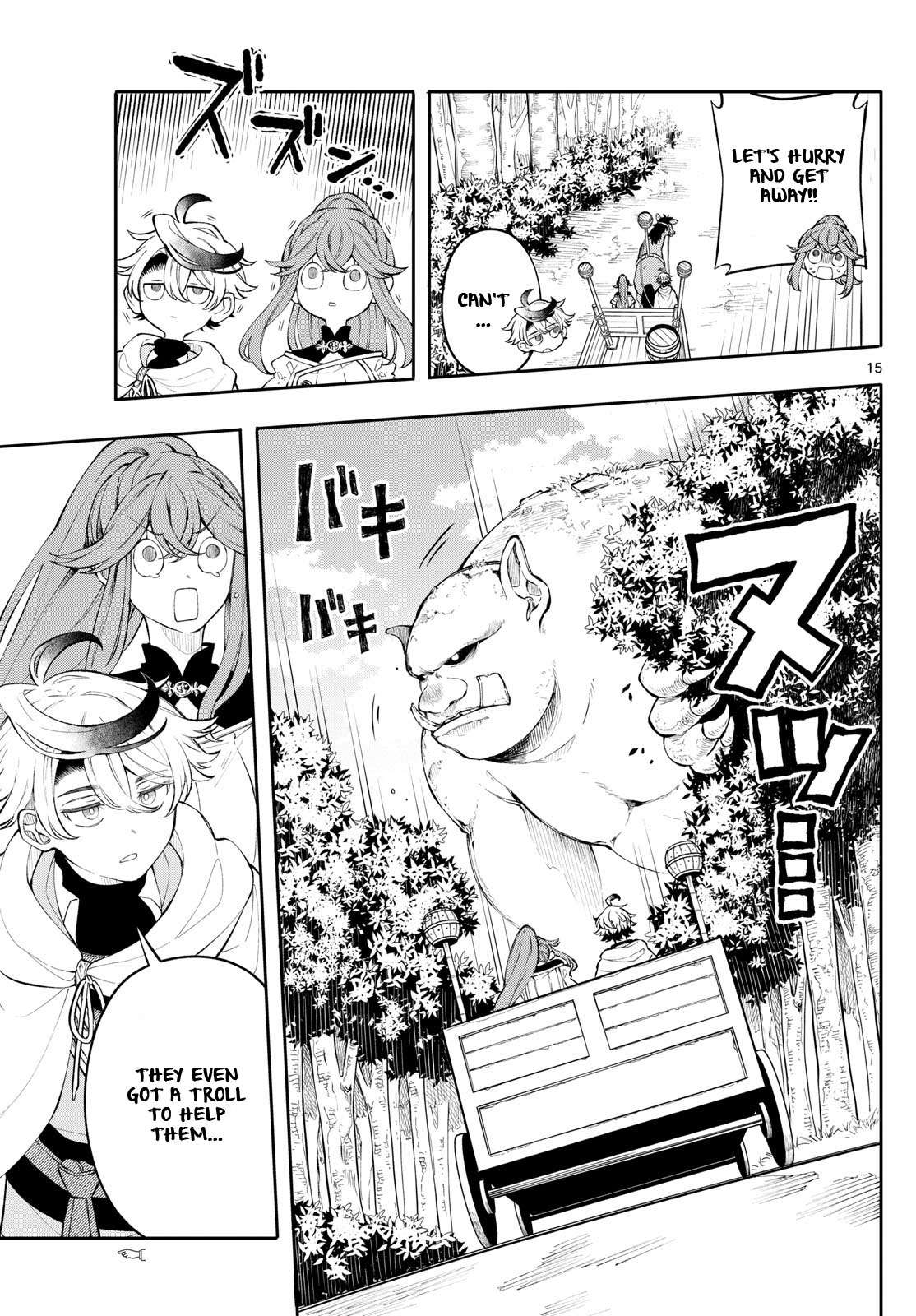 Page 15 of Chapter 3