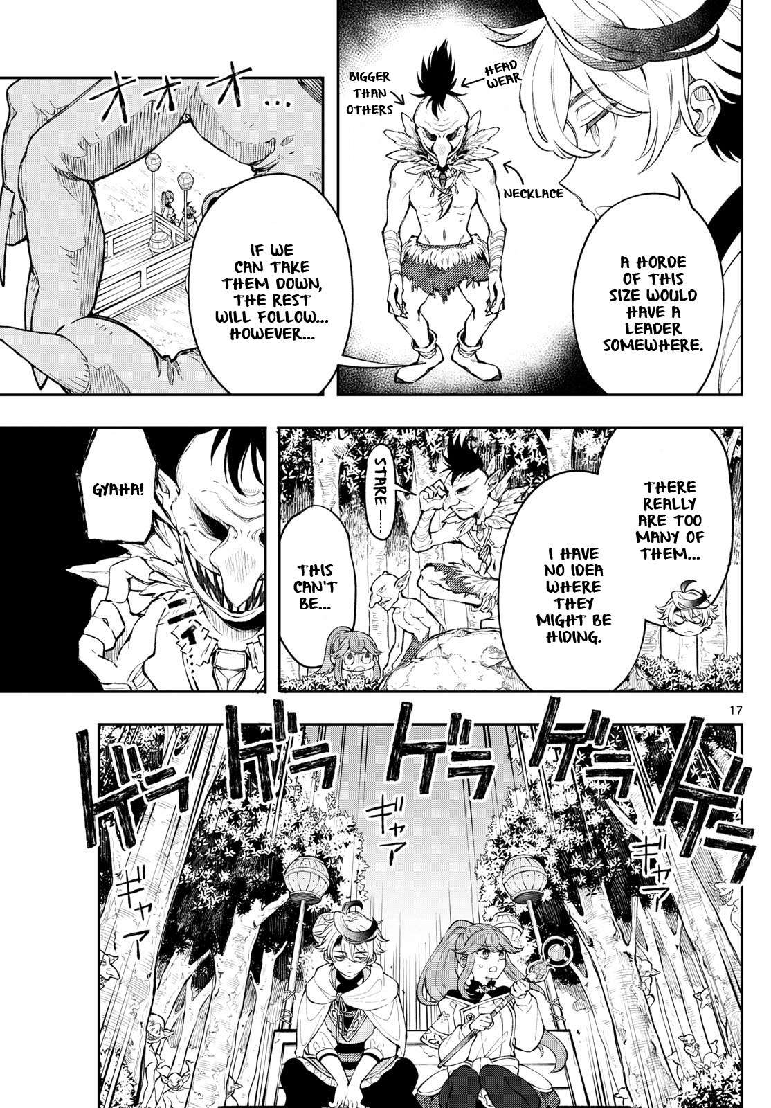 Page 17 of Chapter 3