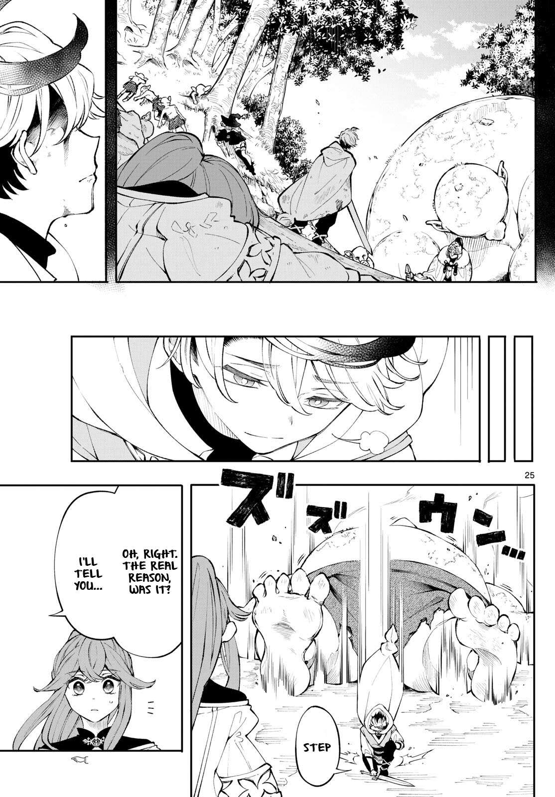 Page 25 of Chapter 3