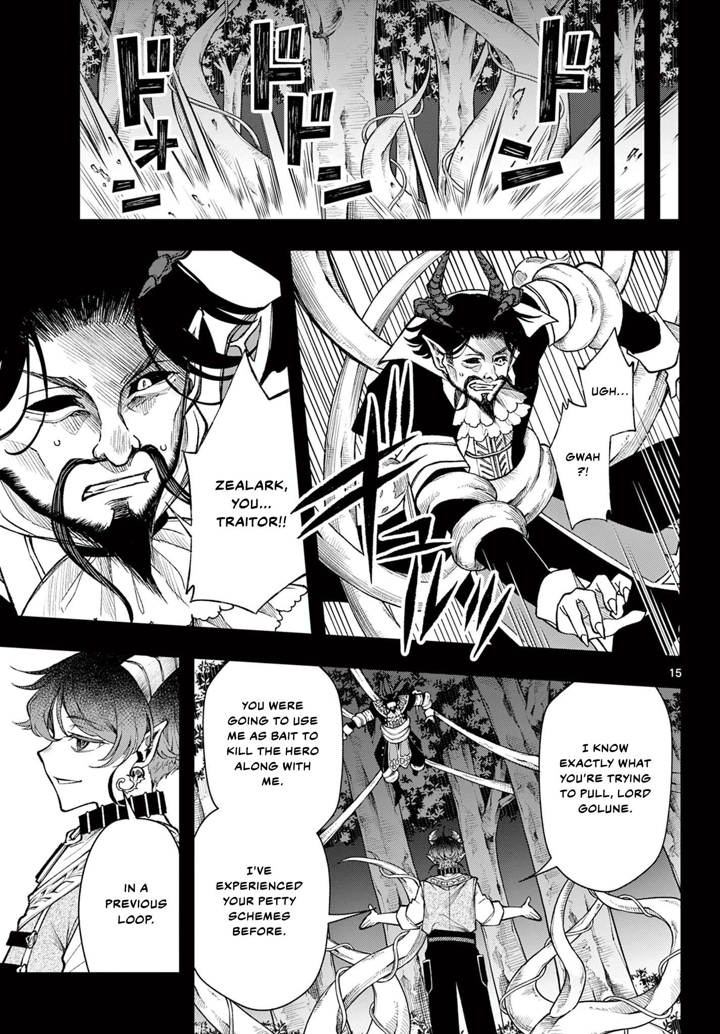 Page 15 of Chapter 30