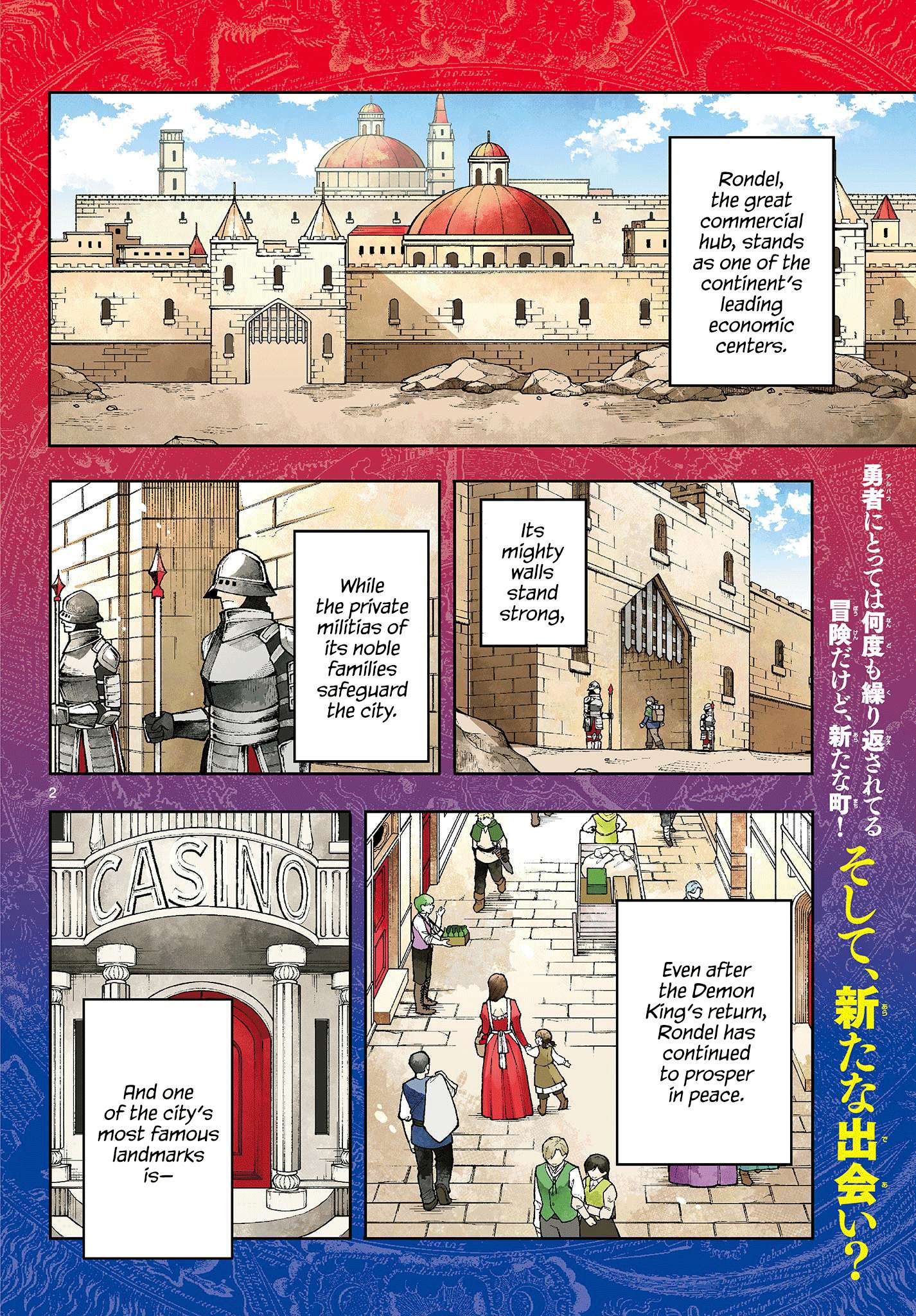 Page 2 of Chapter 31