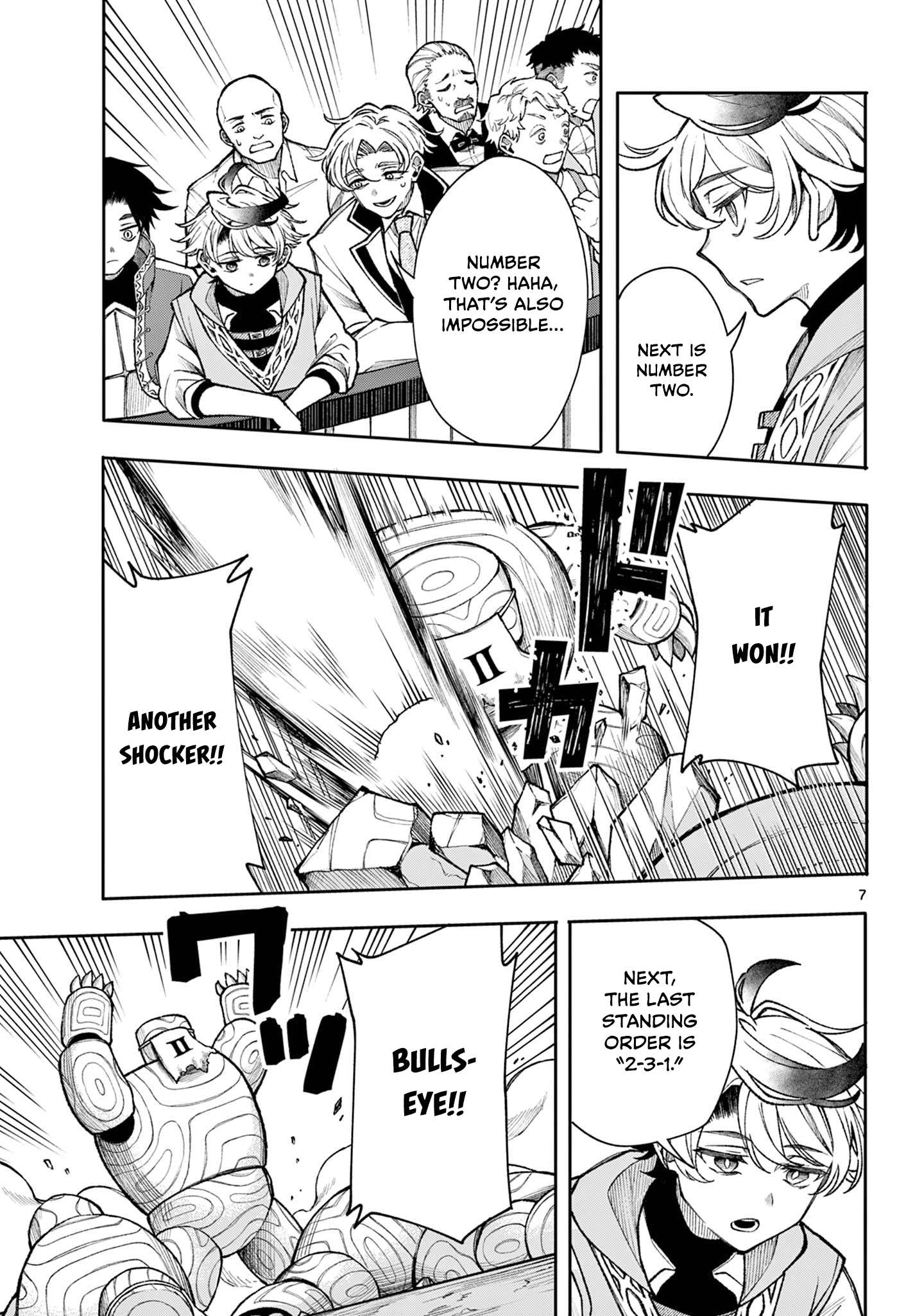 Page 7 of Chapter 31