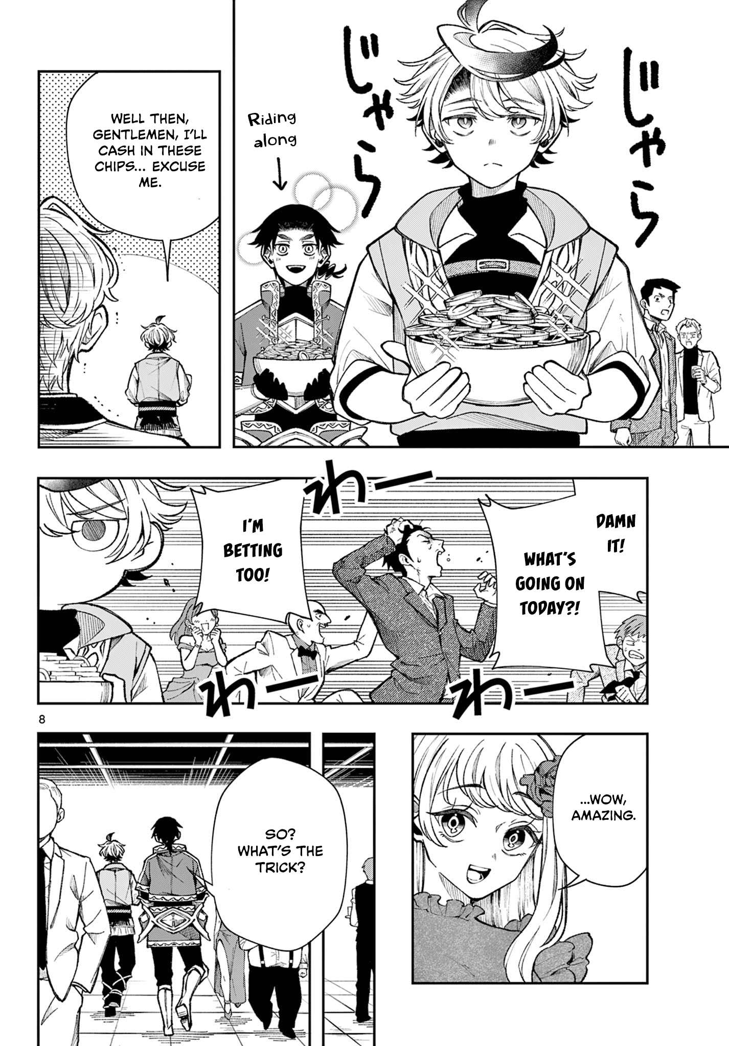 Page 8 of Chapter 31
