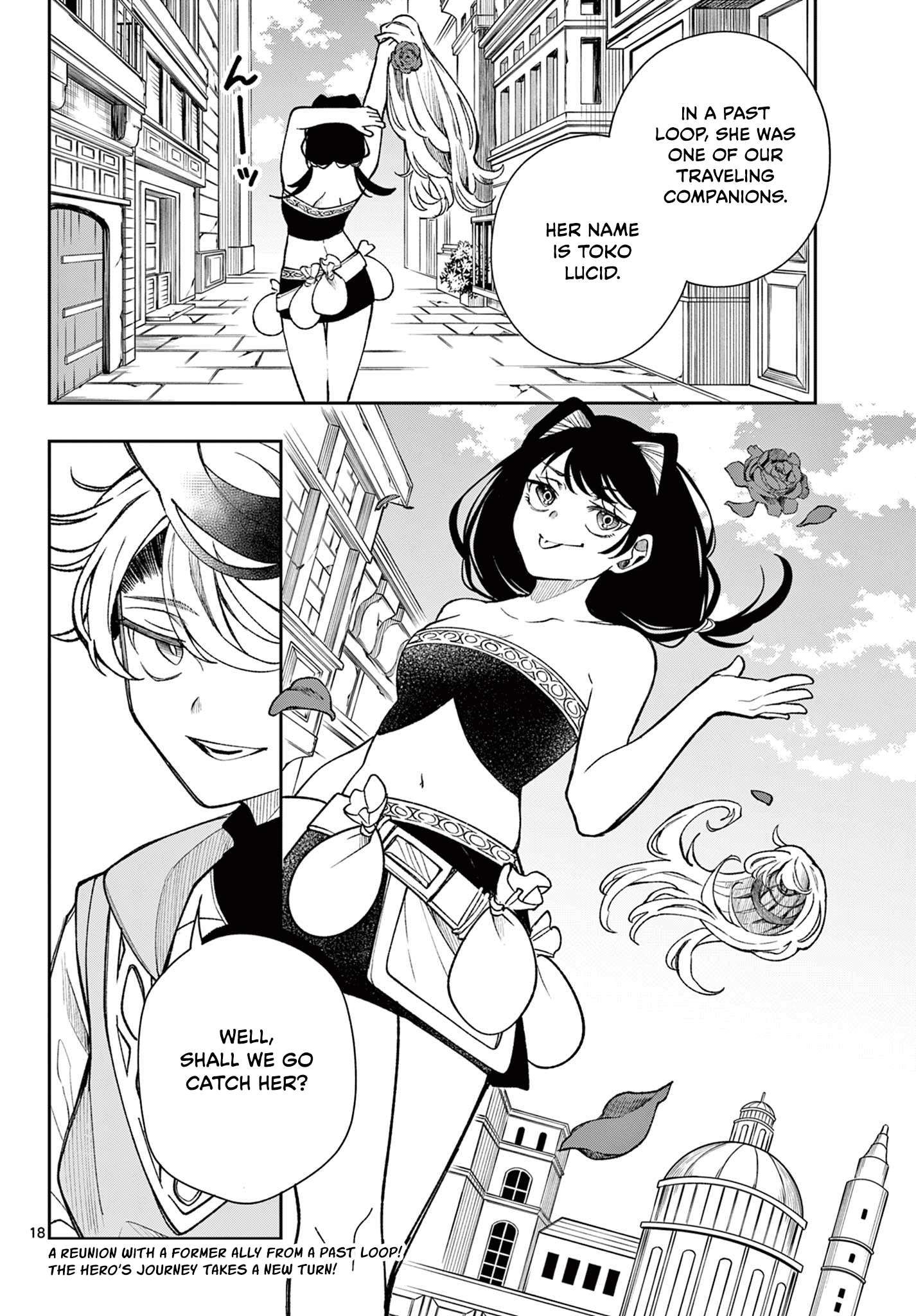 Page 18 of Chapter 31