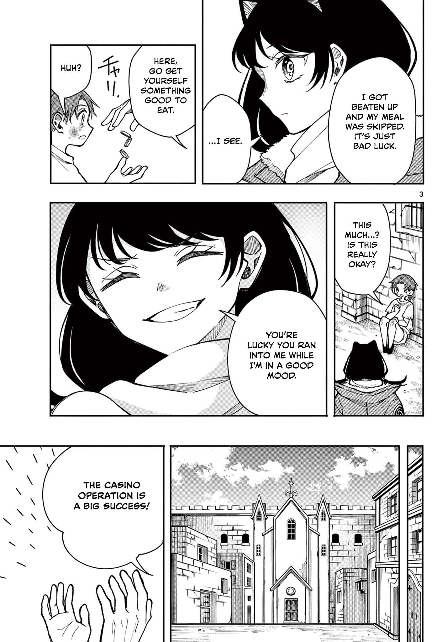 Page 3 of Chapter 32