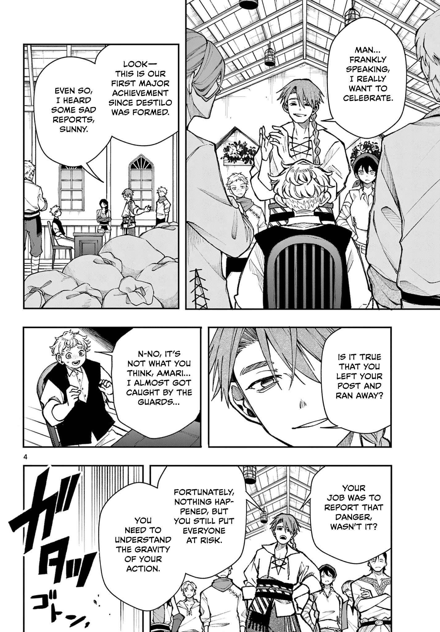 Page 4 of Chapter 32