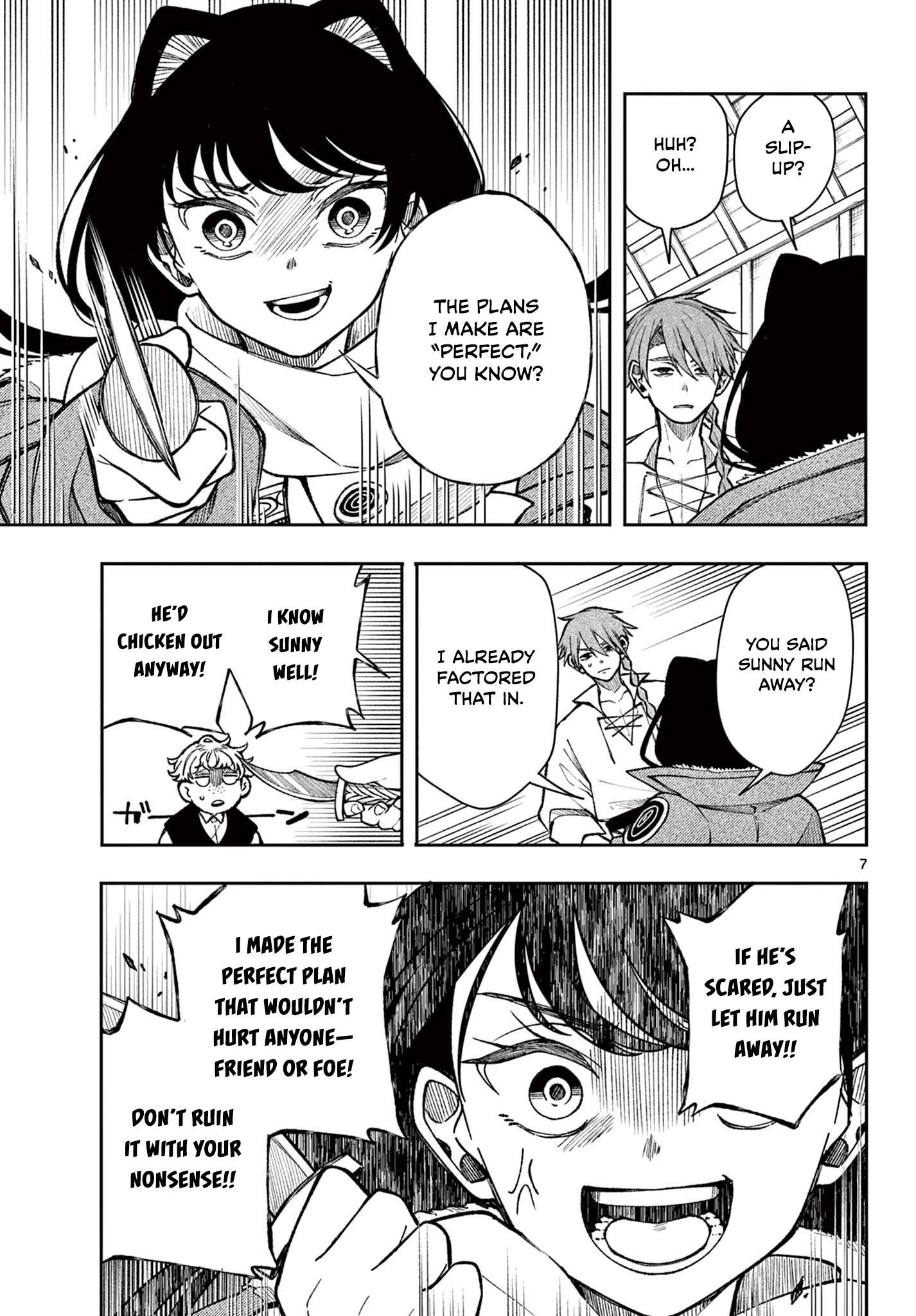 Page 7 of Chapter 32