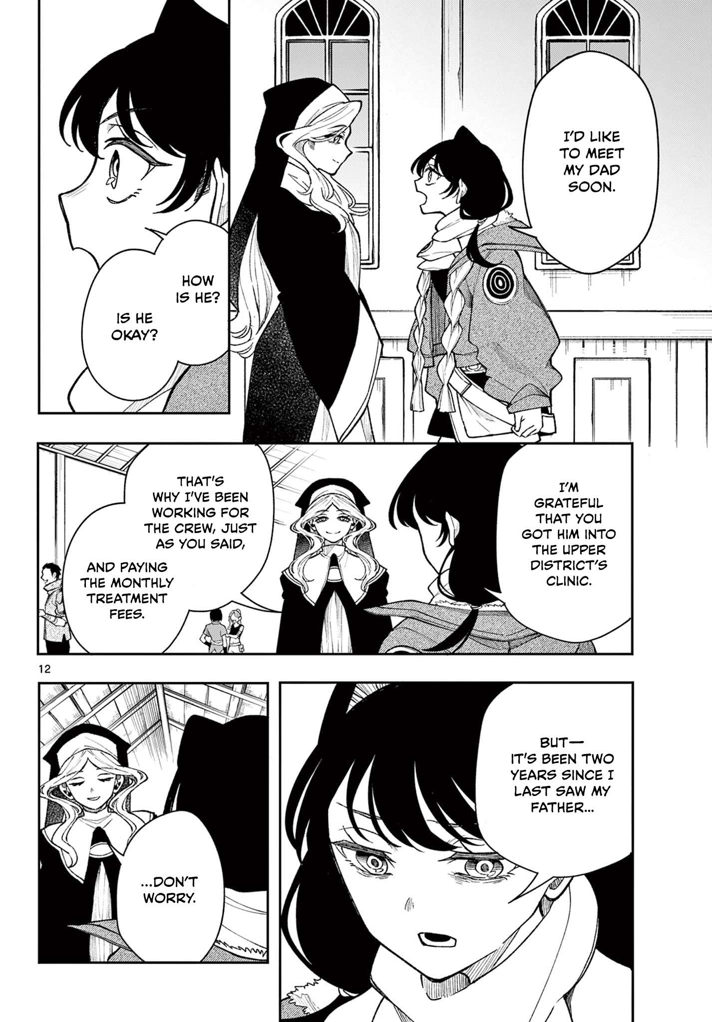 Page 12 of Chapter 32