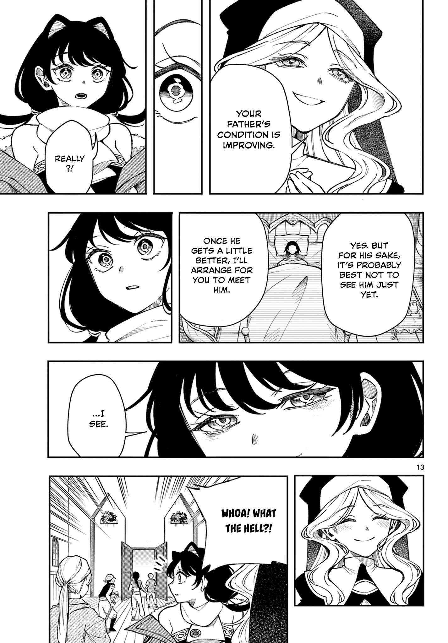 Page 13 of Chapter 32