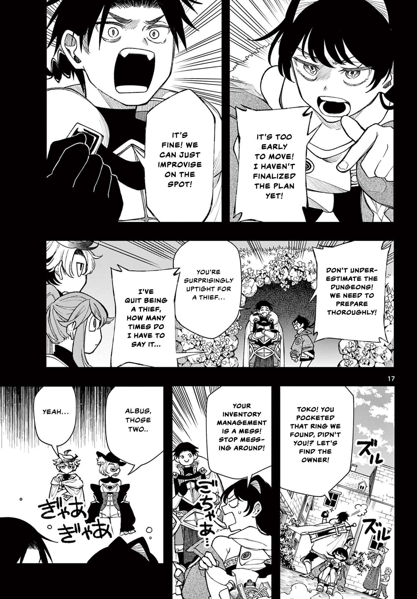 Page 17 of Chapter 32