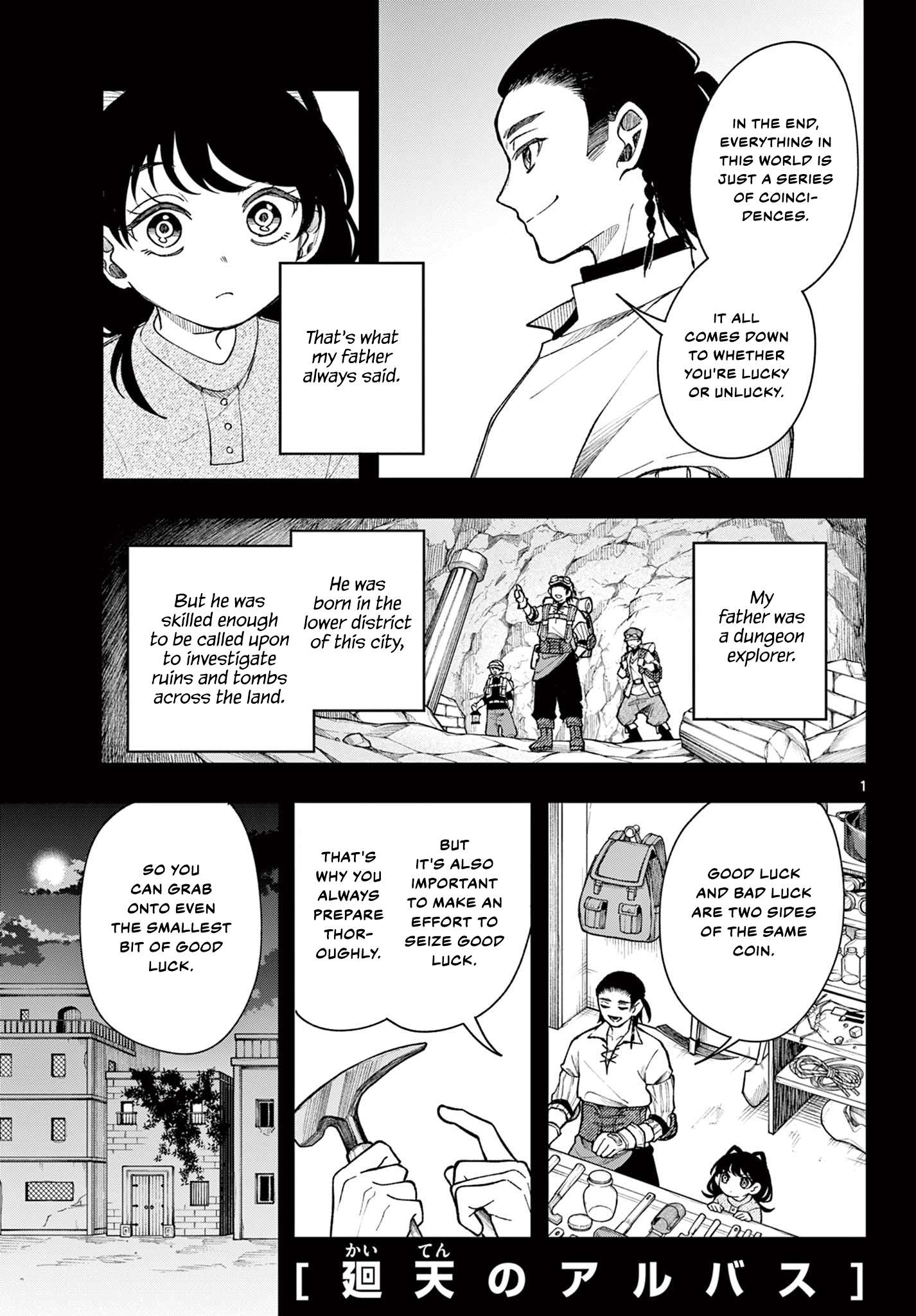 Page 1 of Chapter 33