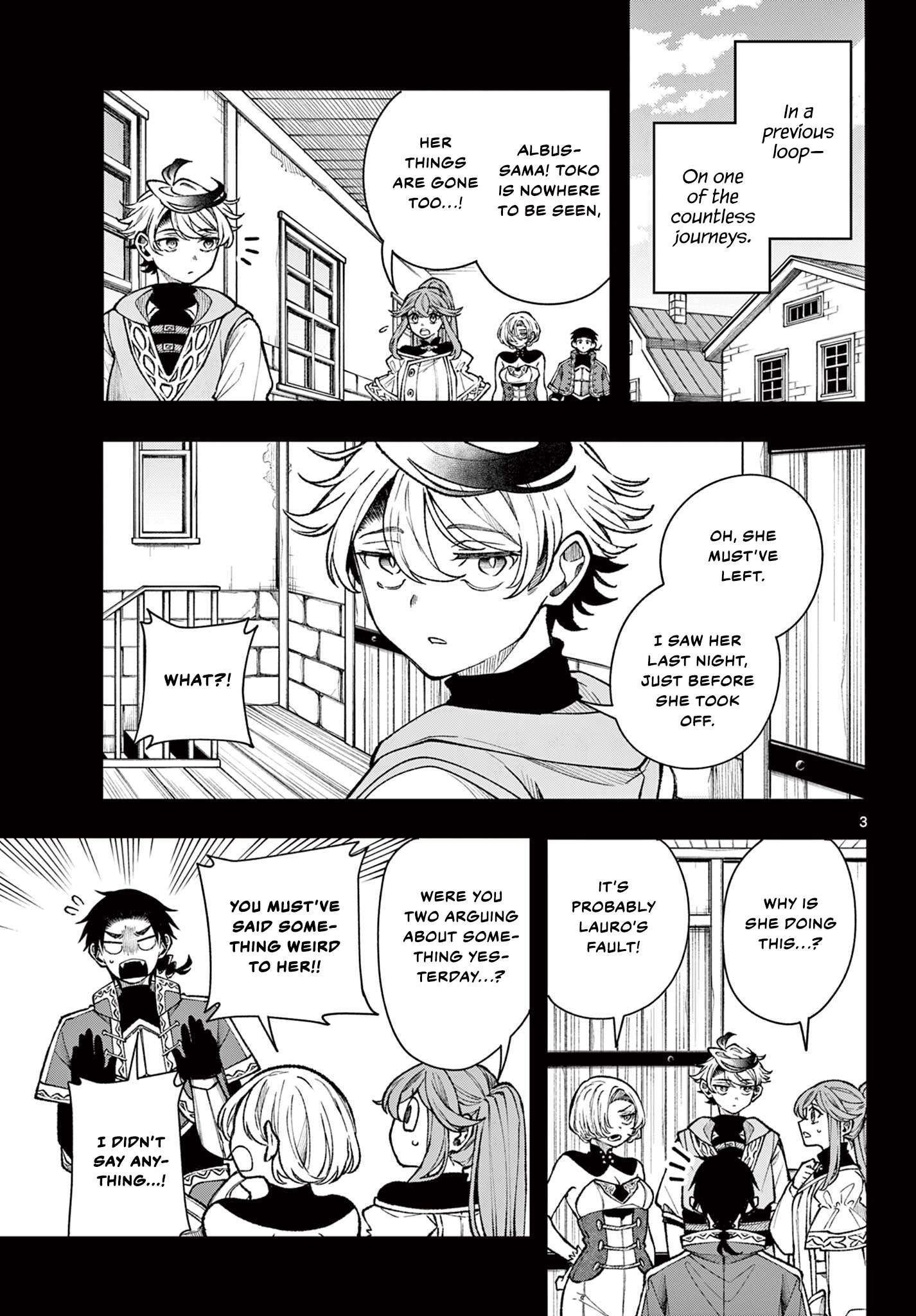 Page 3 of Chapter 33