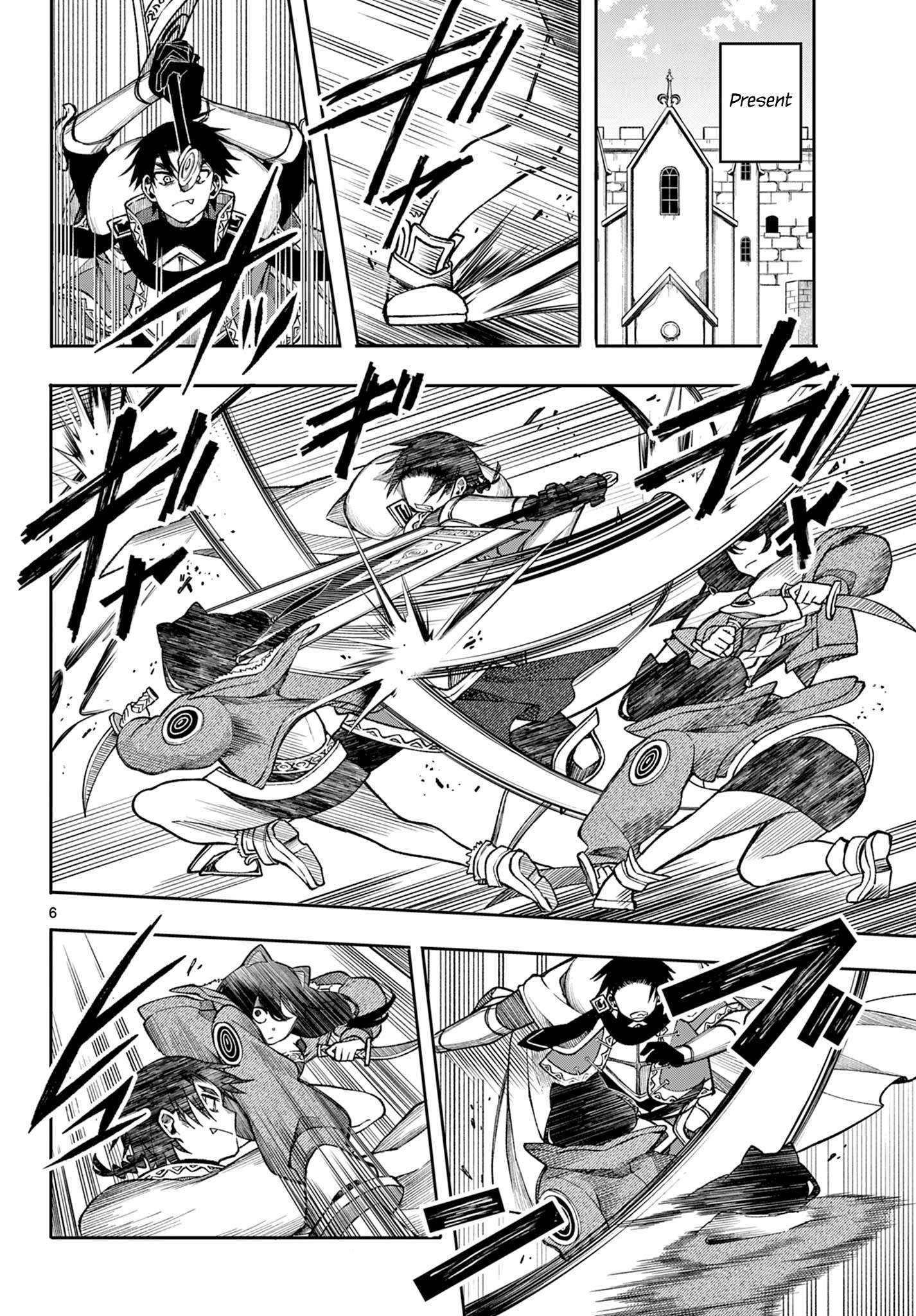 Page 6 of Chapter 33