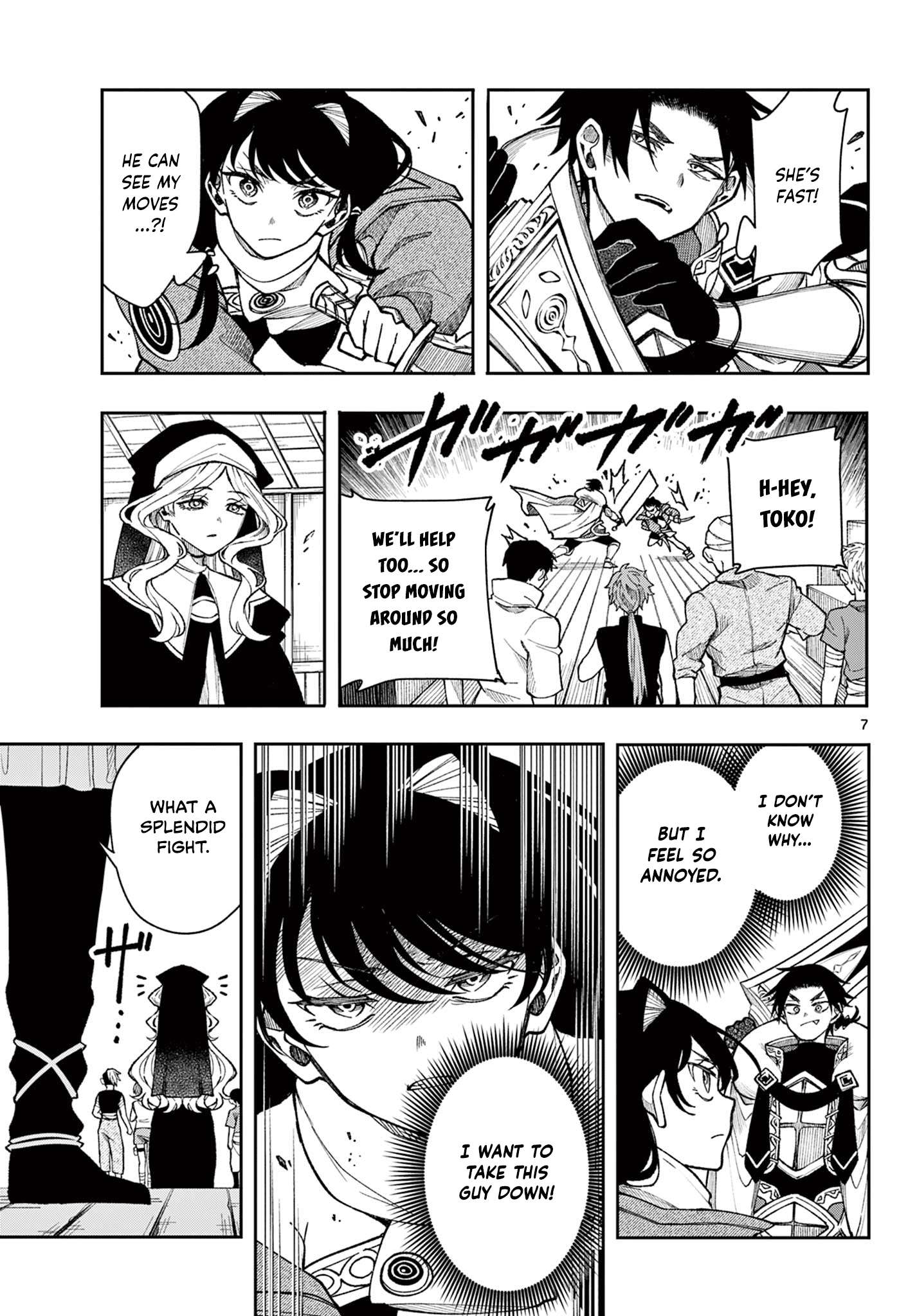 Page 7 of Chapter 33