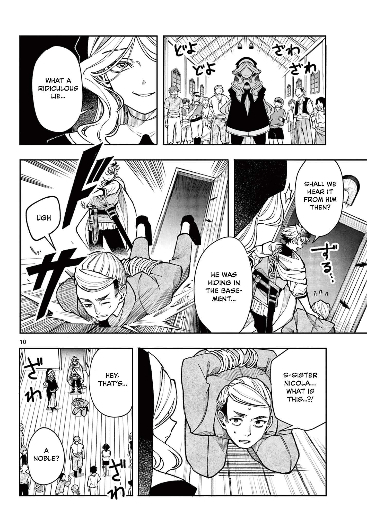 Page 10 of Chapter 33