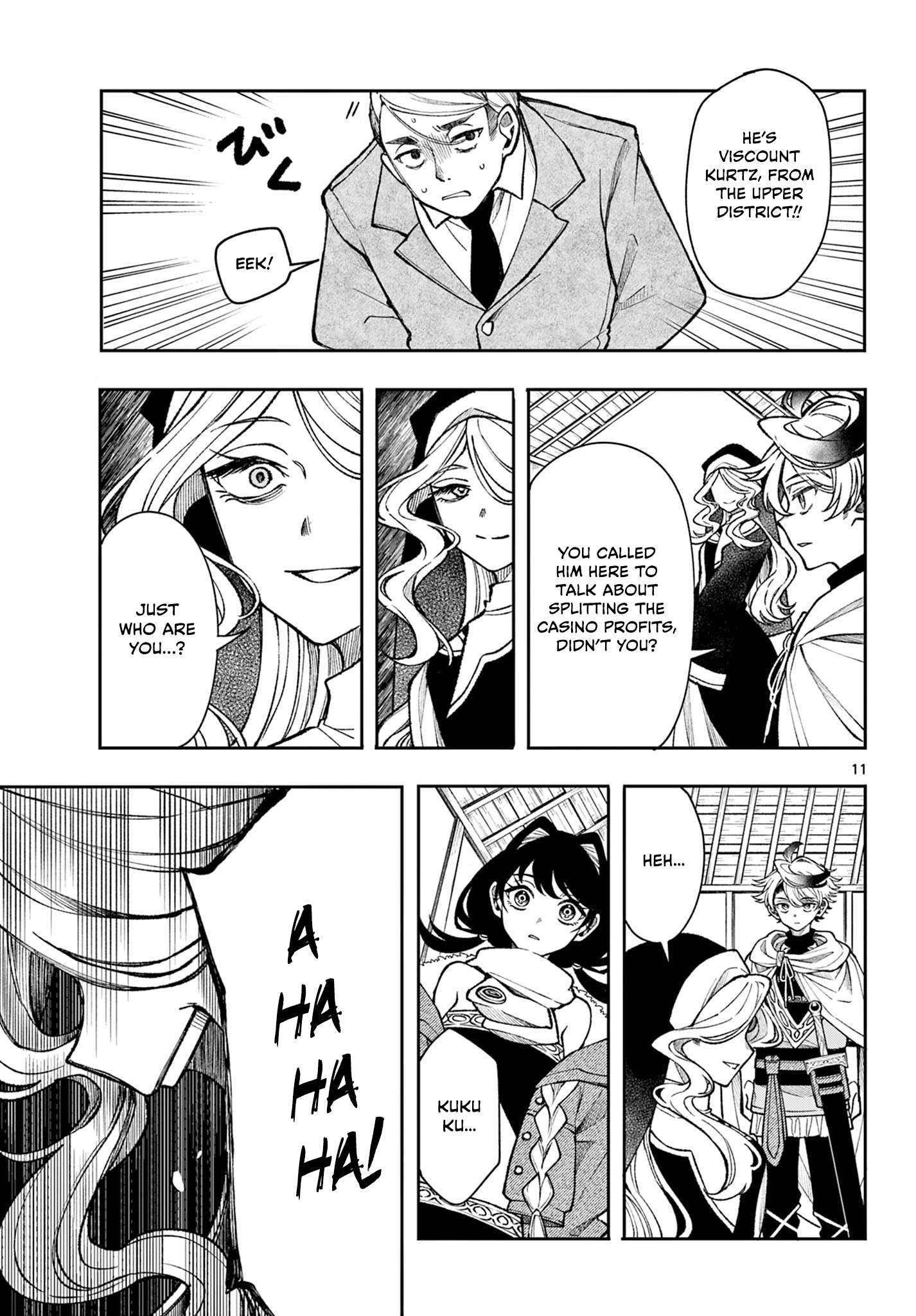 Page 11 of Chapter 33